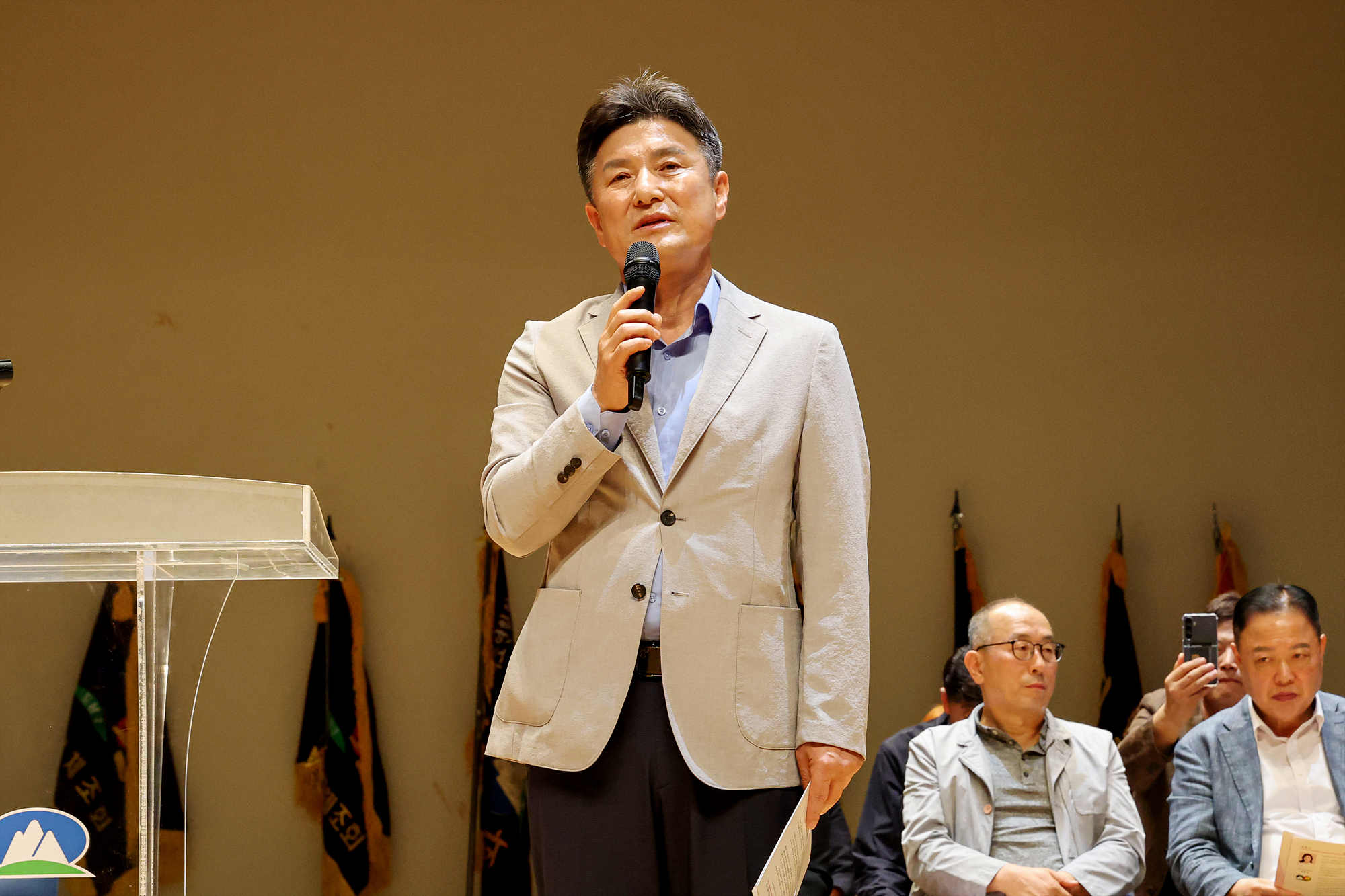 도봉구청장기 겸 협회장기 체조대회 해당 썸네일입니다