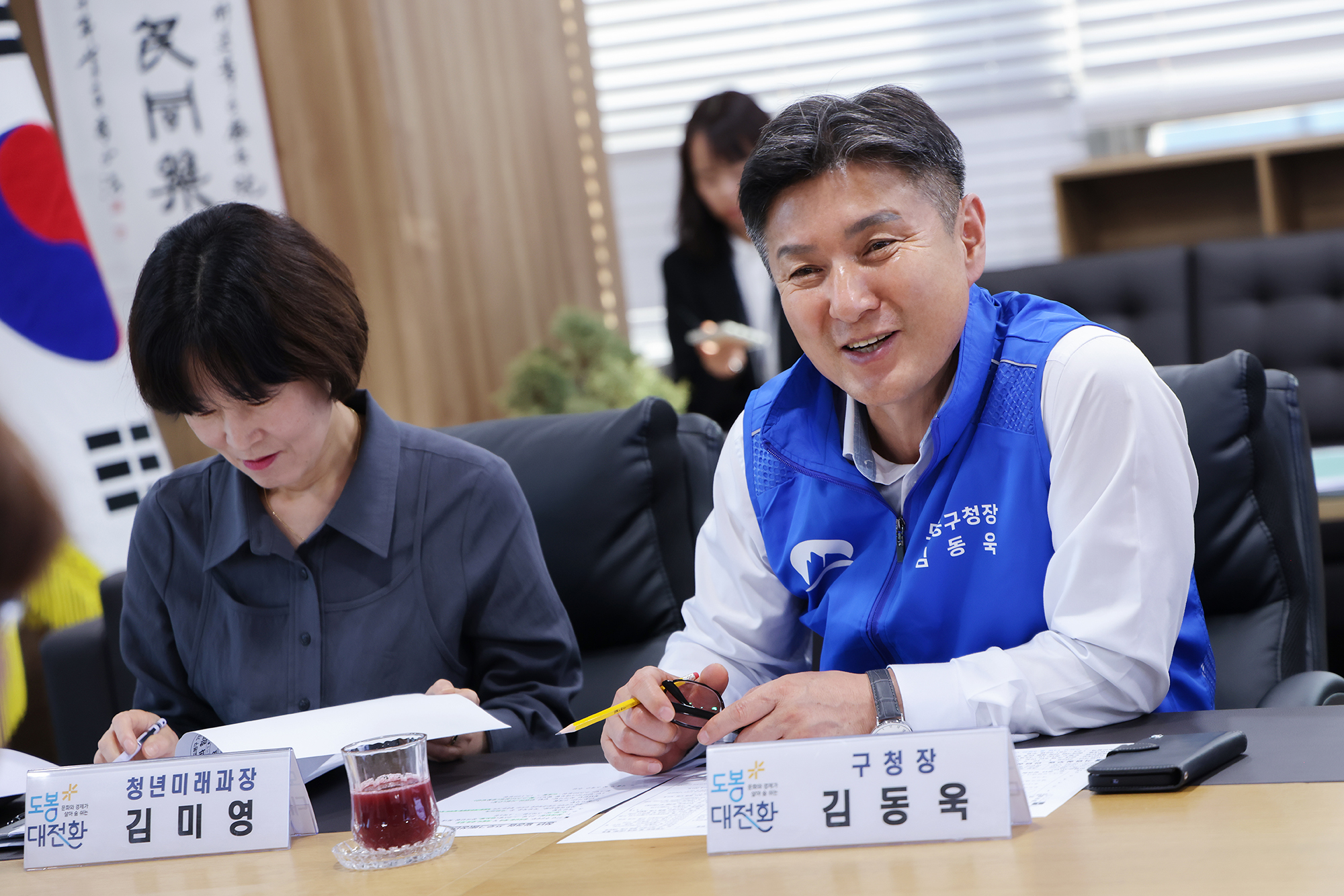 기업인턴 사업장 대표자 차담회 해당 썸네일입니다