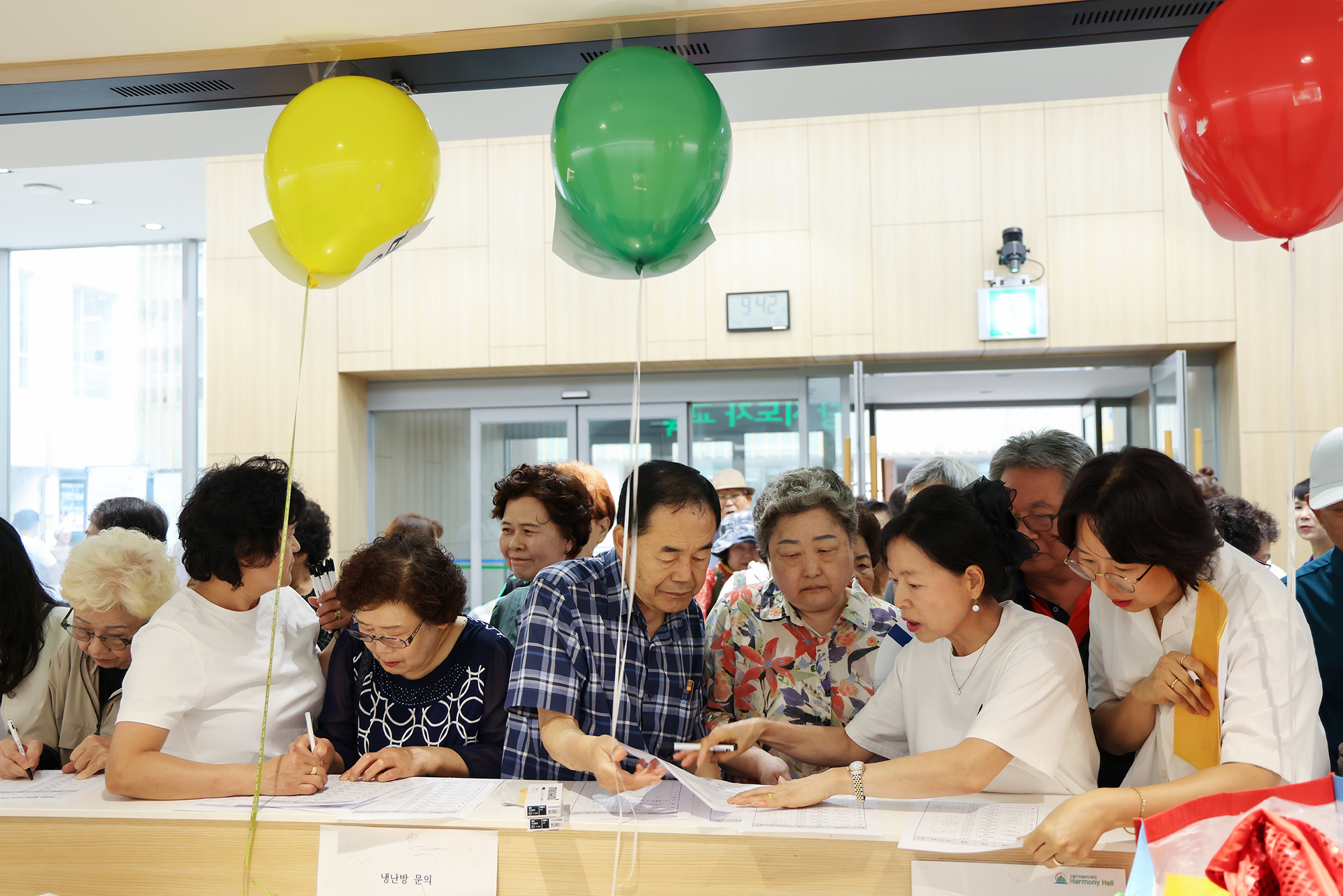 경로당 지도자 교육 해당 썸네일입니다