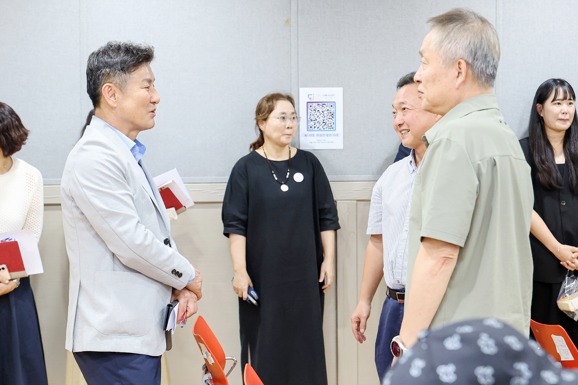 도봉여성센터 개관 20주년 행사 해당 썸네일입니다