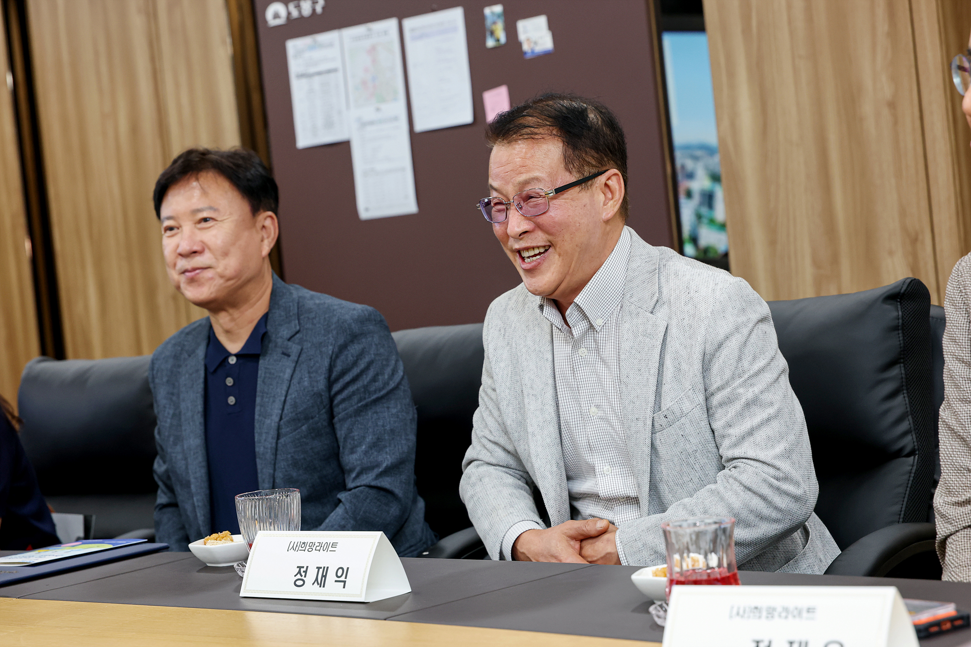 희망라이트 협약식 해당 썸네일입니다