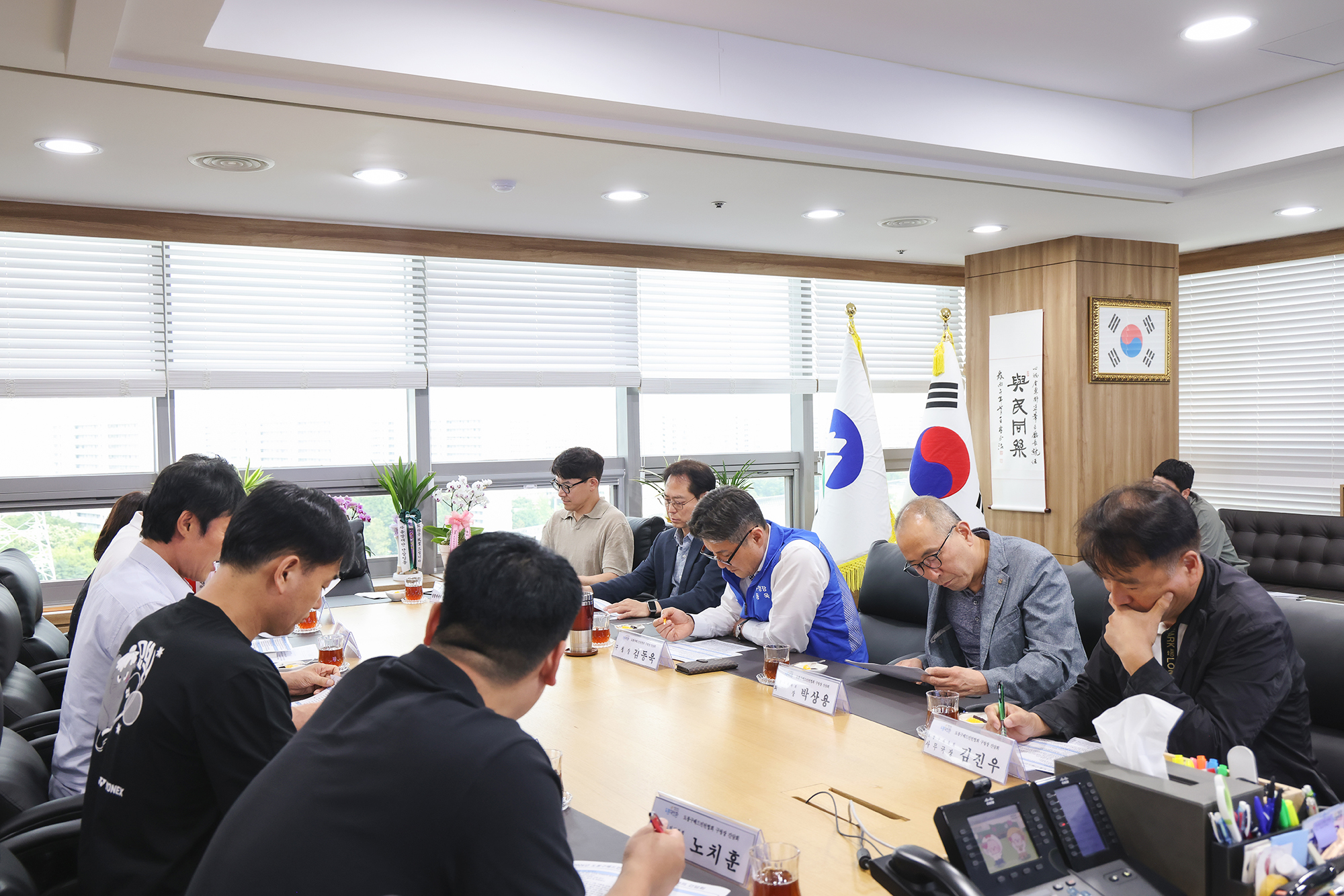 배드민턴협회 간담회 해당 썸네일입니다