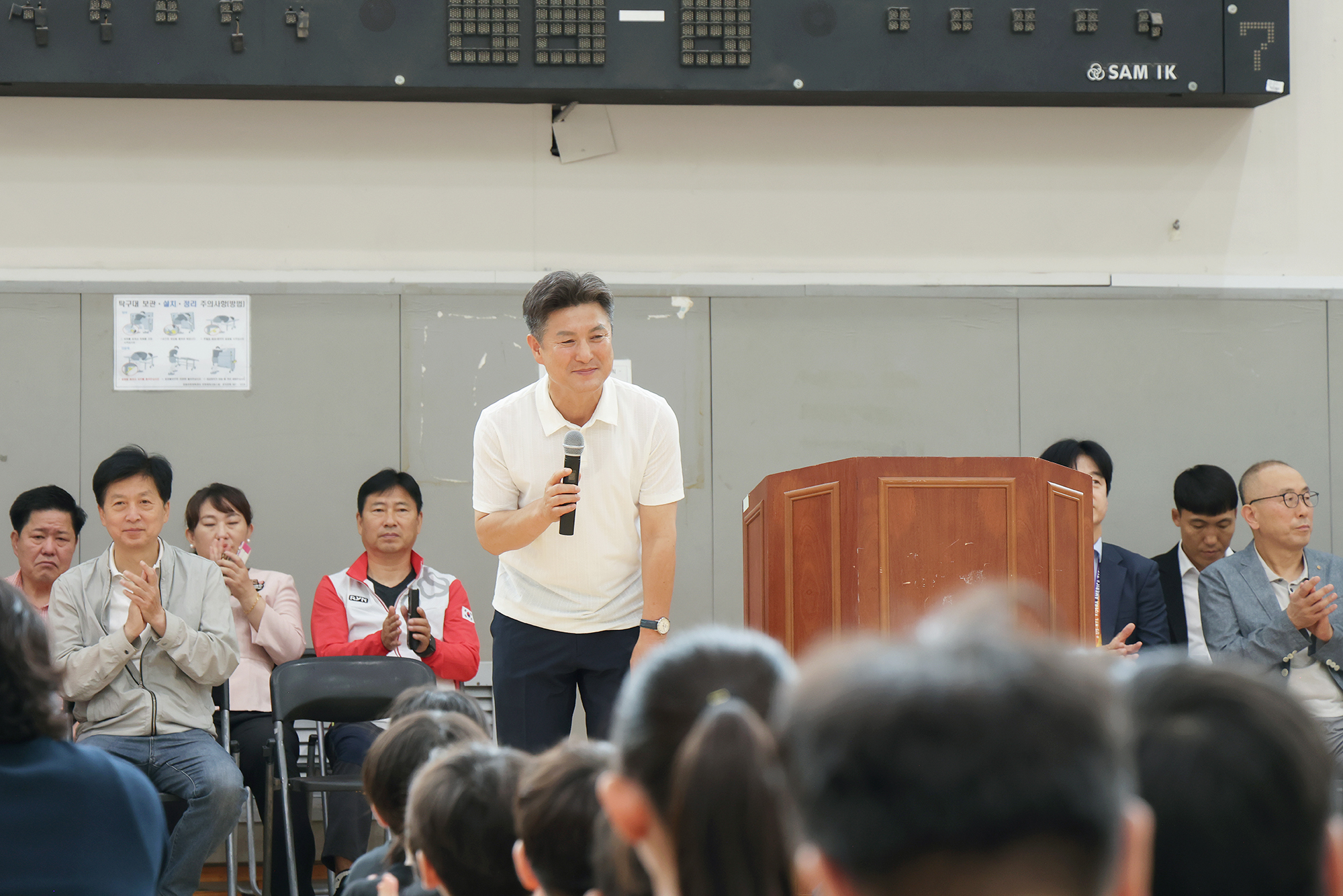 도봉구청장배 피구대회 해당 썸네일입니다