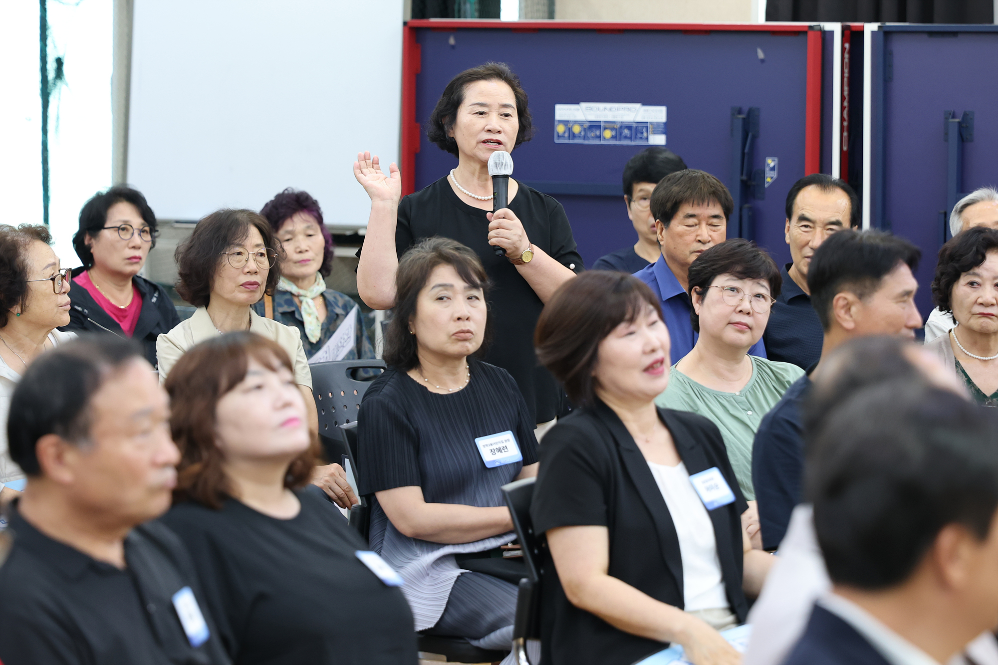 동 초도방문(방학2동) 해당 썸네일입니다