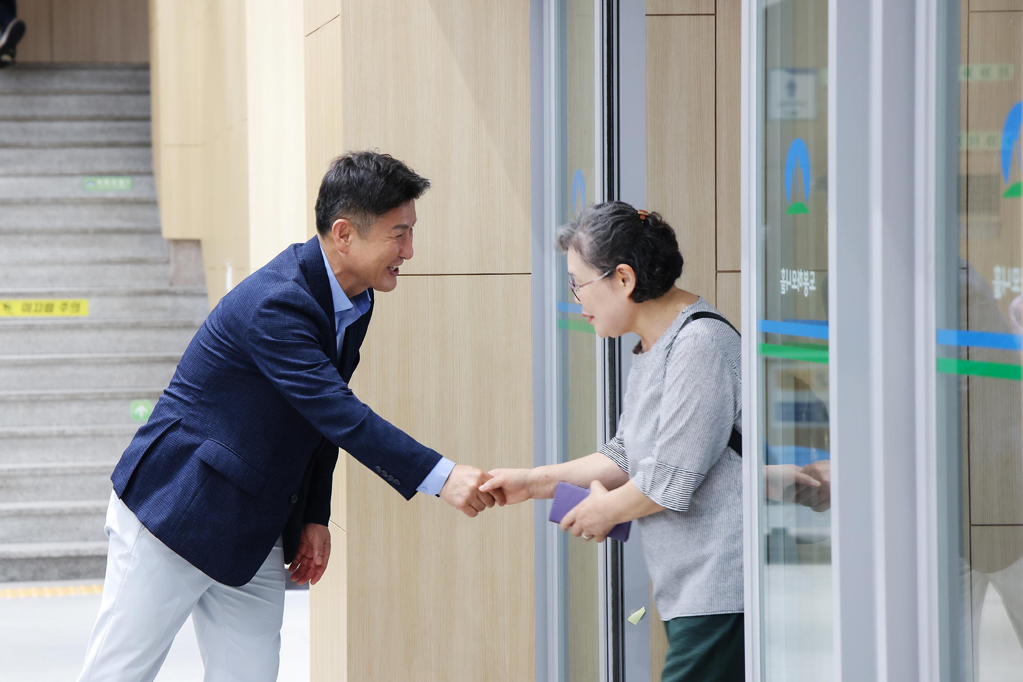 도봉시니어클럽 역량활용사업 통합교육 1차 해당 썸네일입니다