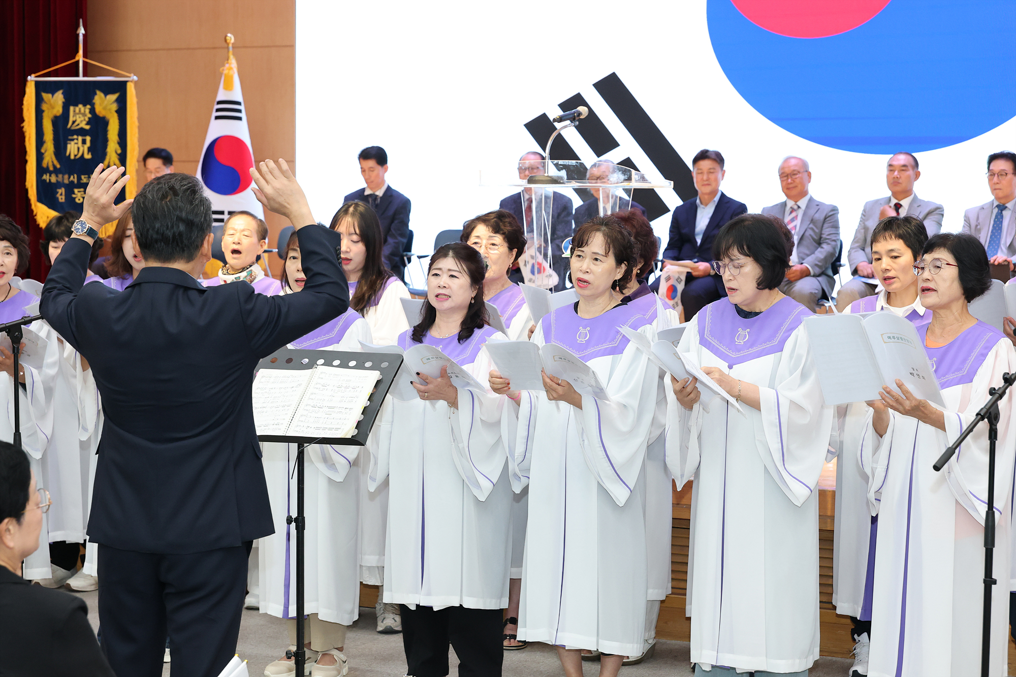 8.15 광복절 조찬 기도회 해당 썸네일입니다