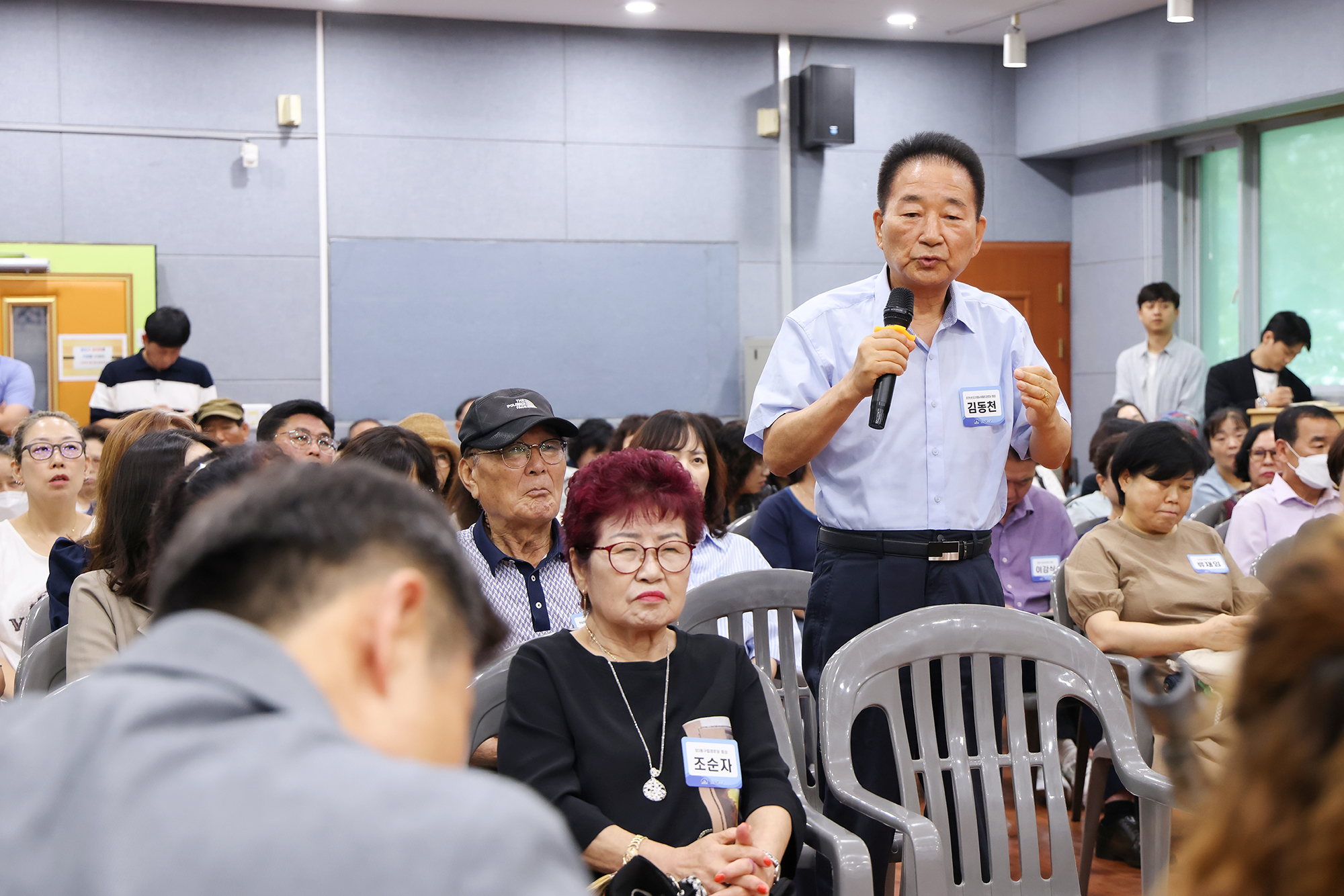 동 초도방문(창3동) 해당 썸네일입니다