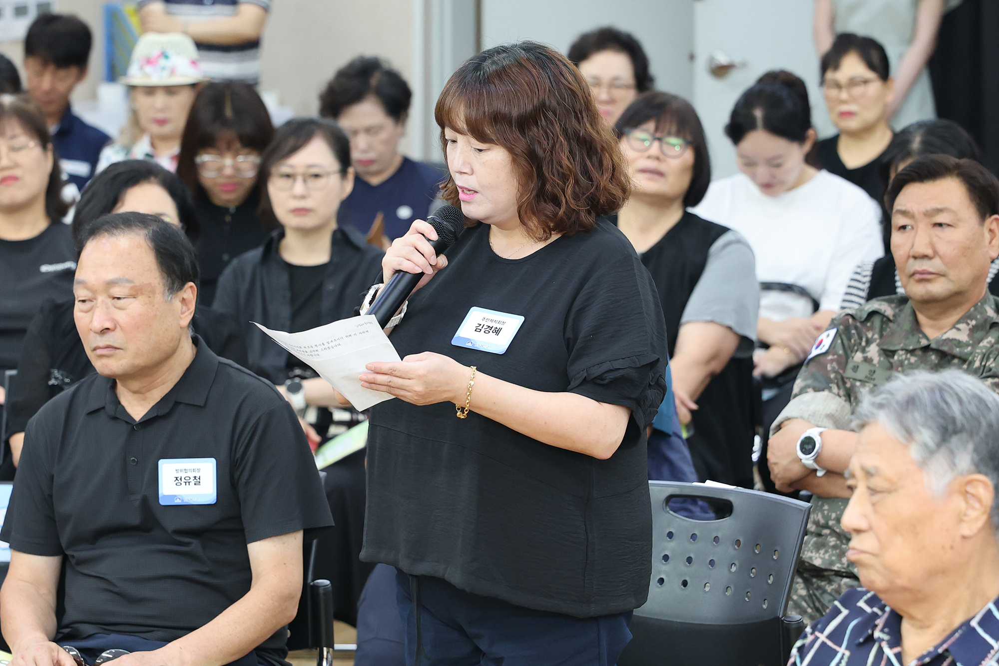 동 초도방문(방학2동) 해당 썸네일입니다