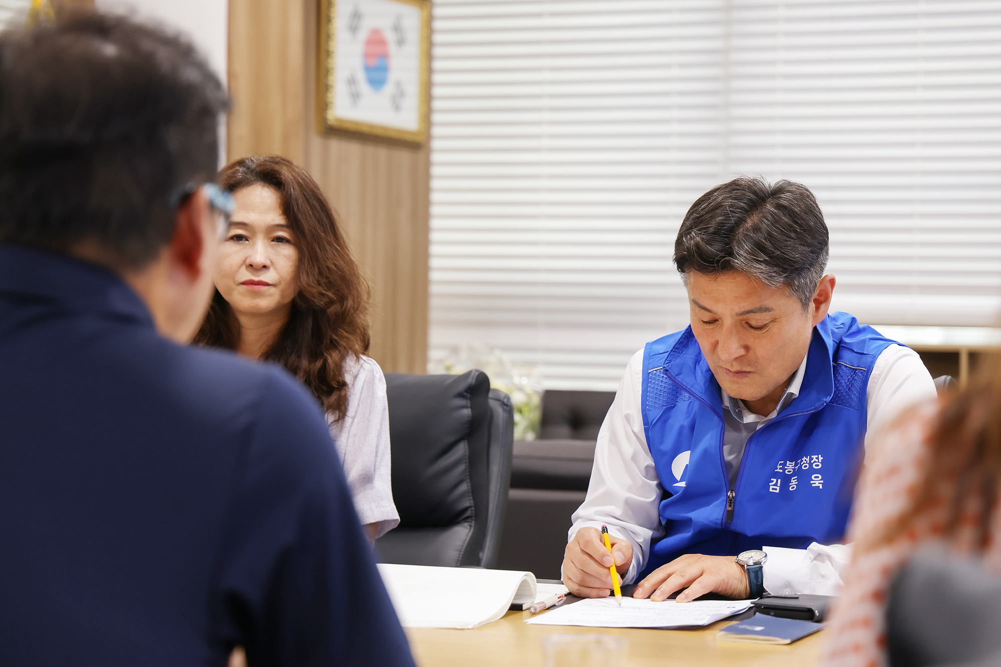 공무직 노조 간담회 해당 썸네일입니다