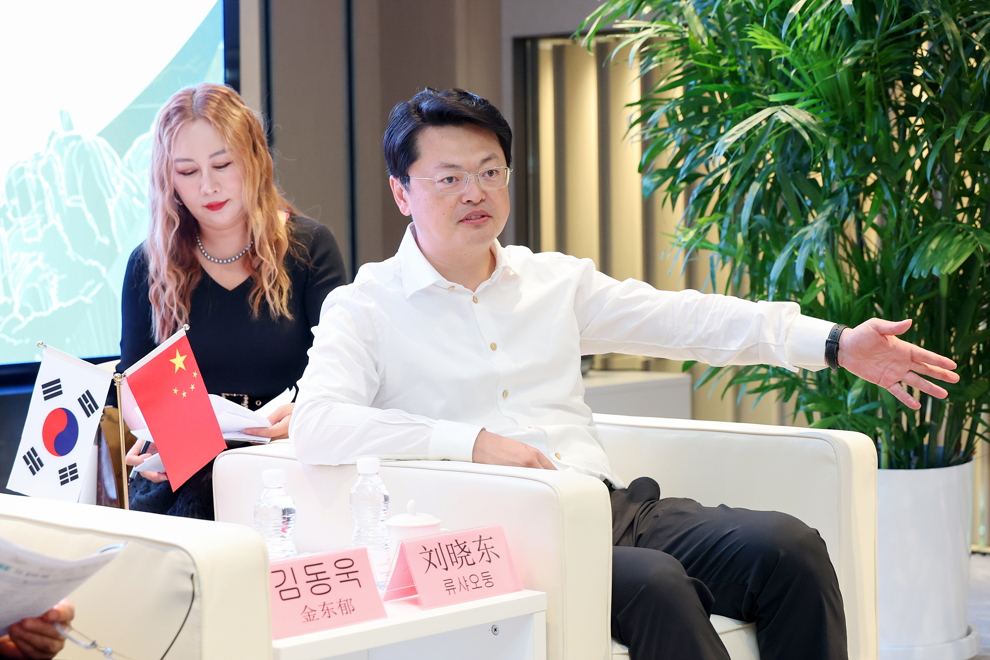 도봉구-창평구 자매결연 30주년 기념 좌담회 해당 썸네일입니다