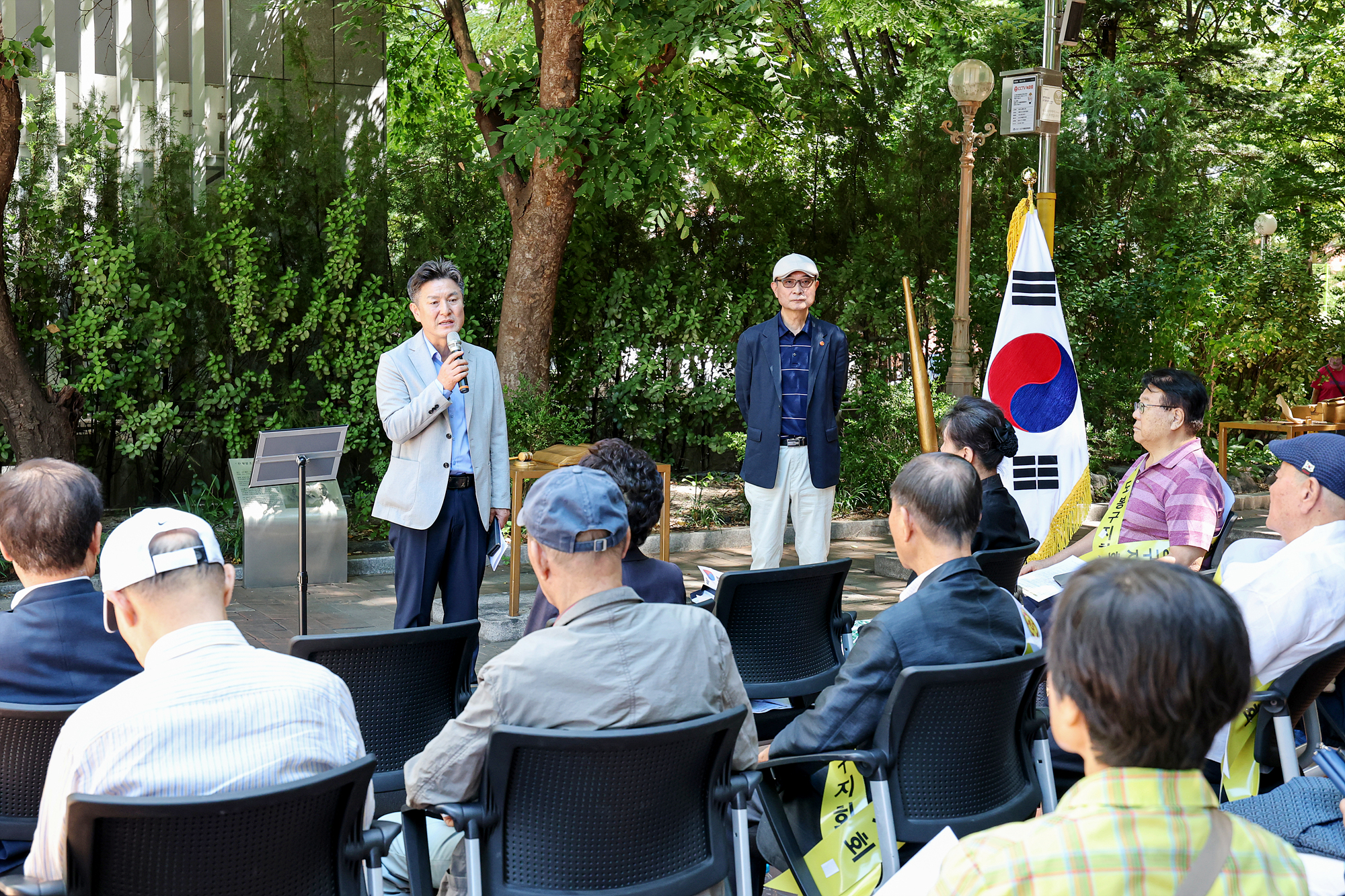 광복회 임시총회 및 화합행사 해당 썸네일입니다