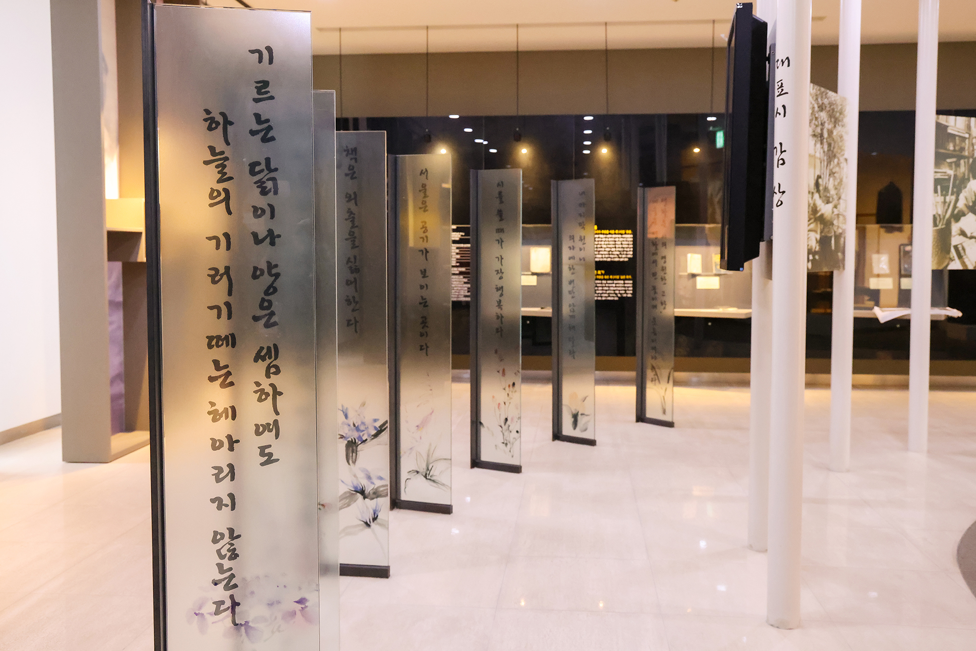 부안문화원 초청 방문 및 문화교류 (석정문학관 및 부안역사문화관) 해당 썸네일입니다