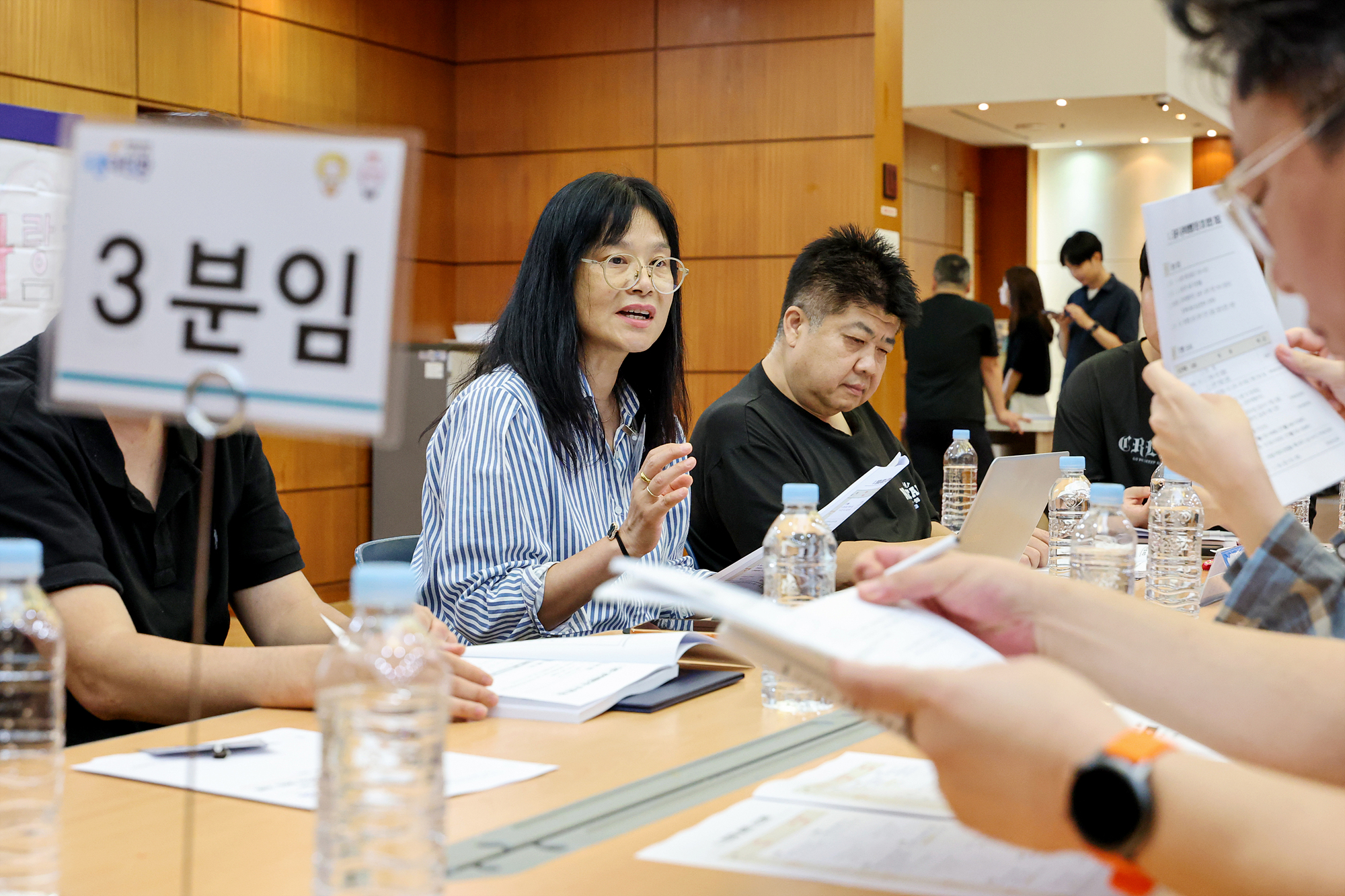 공약이행평가단 2차 회의 해당 썸네일입니다
