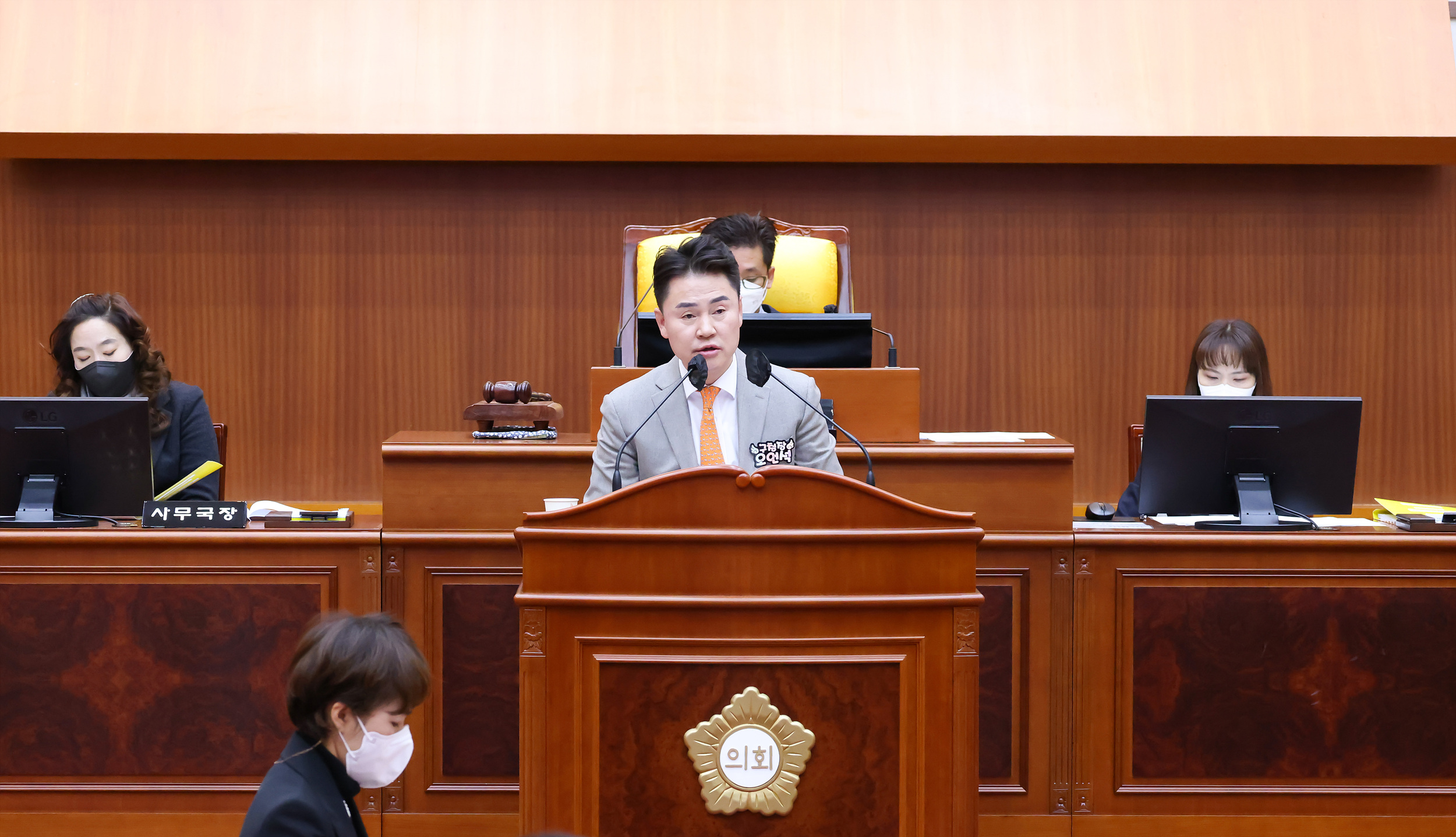 제322회 도봉구의회 정례회 구정질문 답변 해당 썸네일입니다