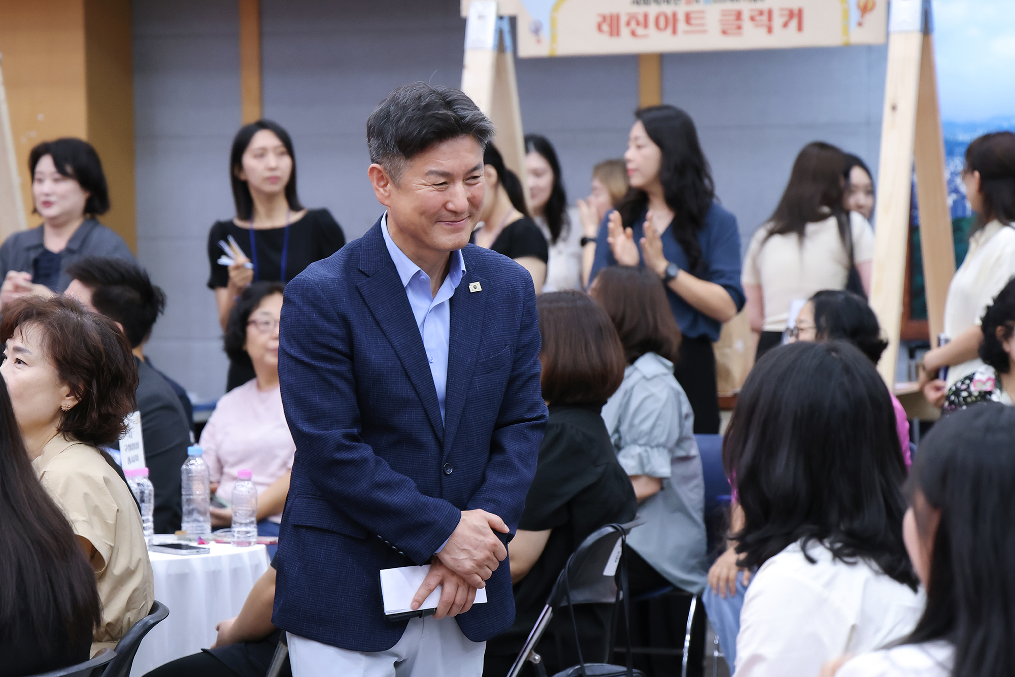 사회복지인의 날 기념행사 해당 썸네일입니다