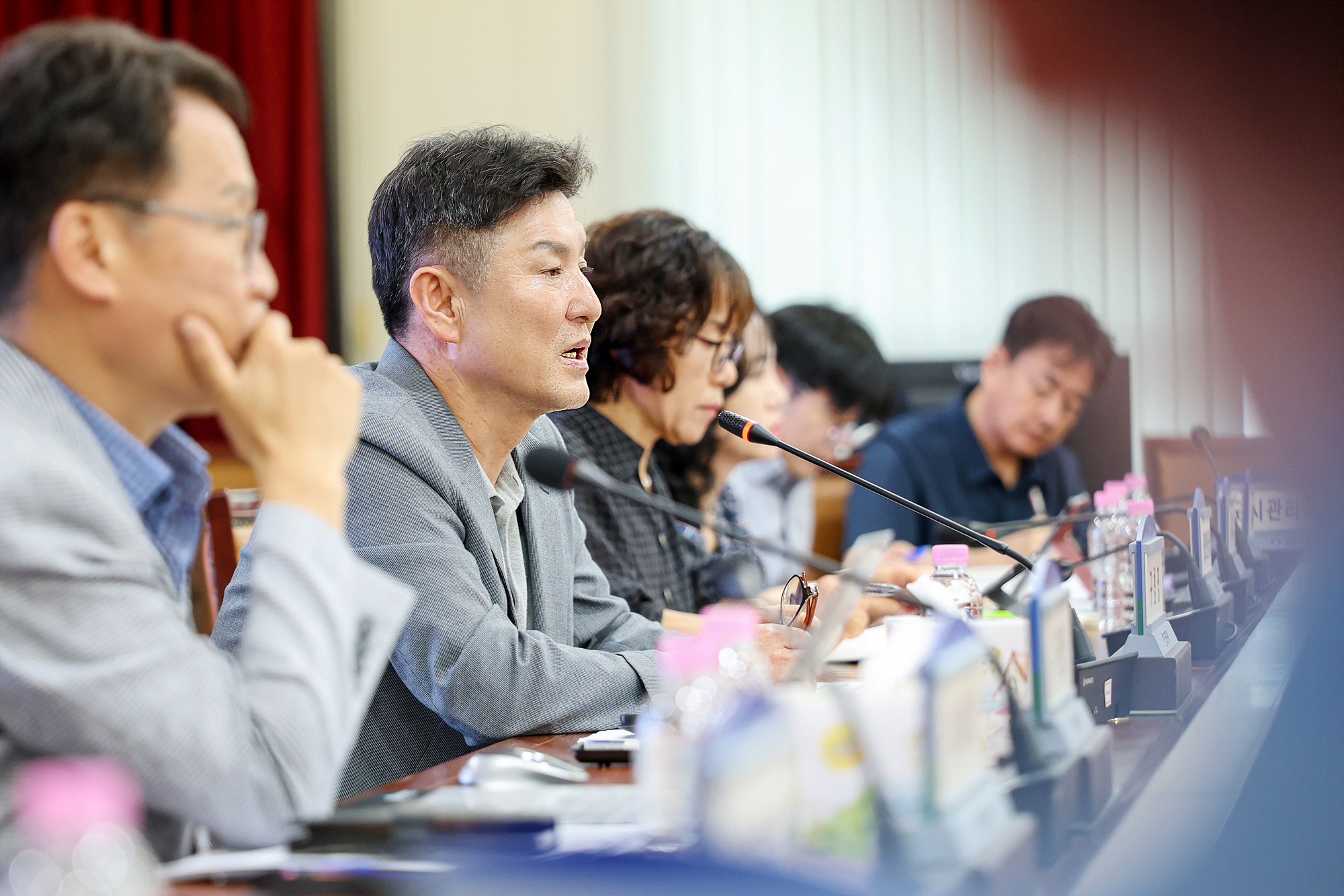 확대간부회의 해당 썸네일입니다