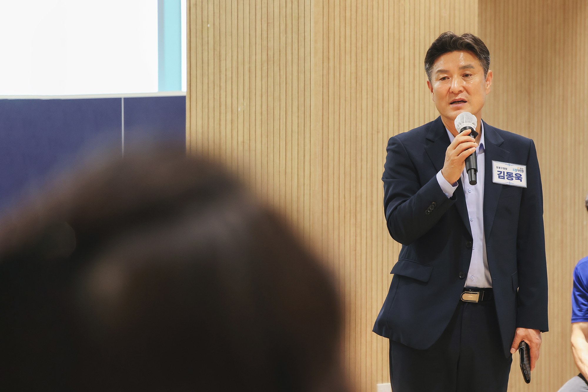 동 초도방문(창1동) 해당 썸네일입니다