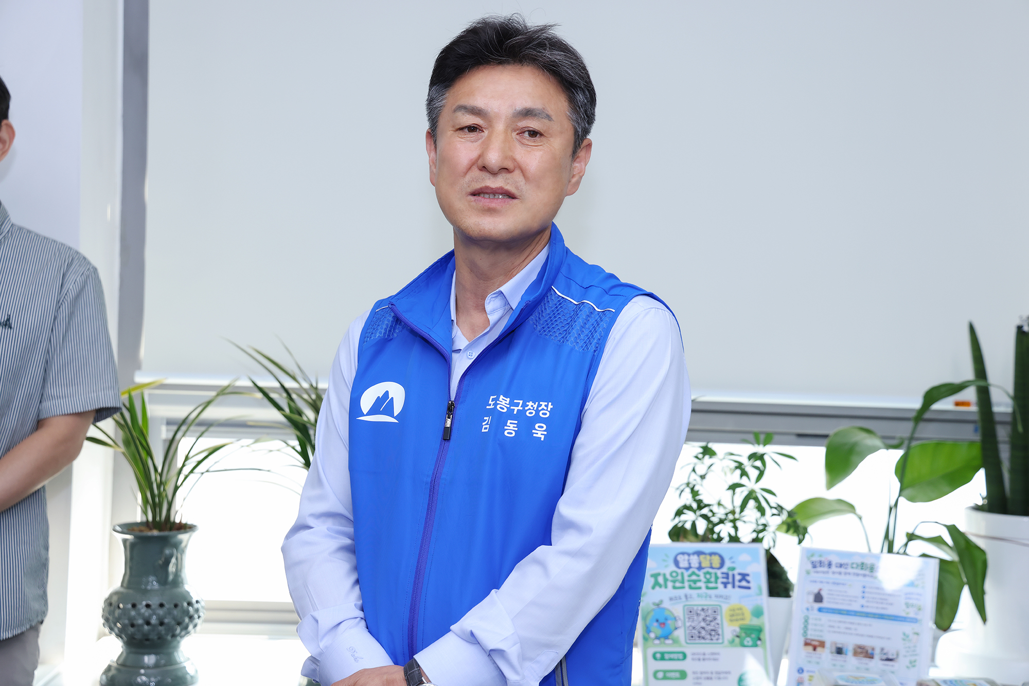 상반기 도봉가치실천상 표창 수여식 해당 썸네일입니다