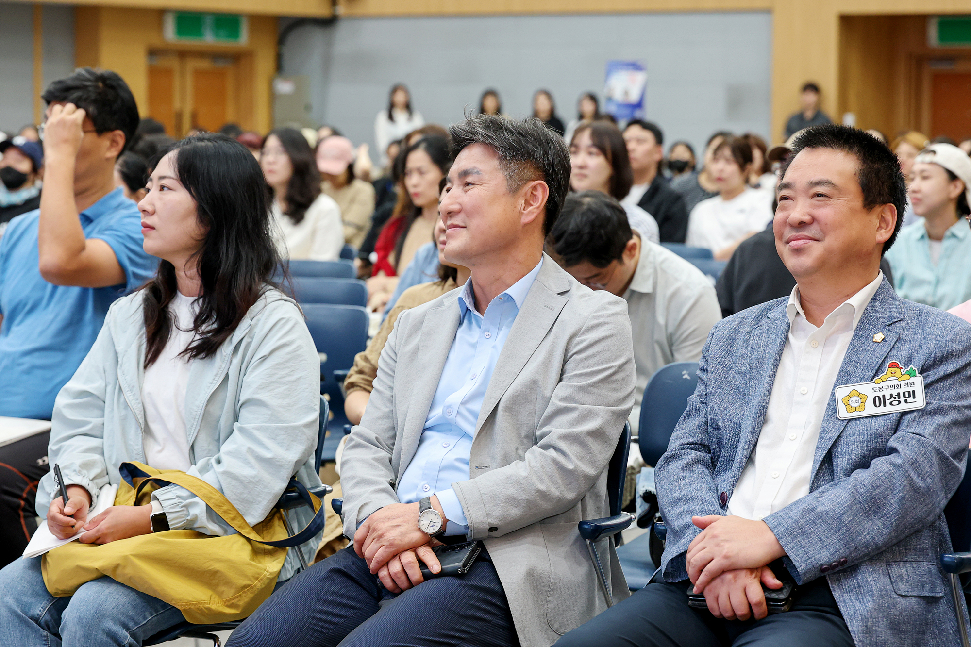 영유아 양육자 대상 성교육 해당 썸네일입니다