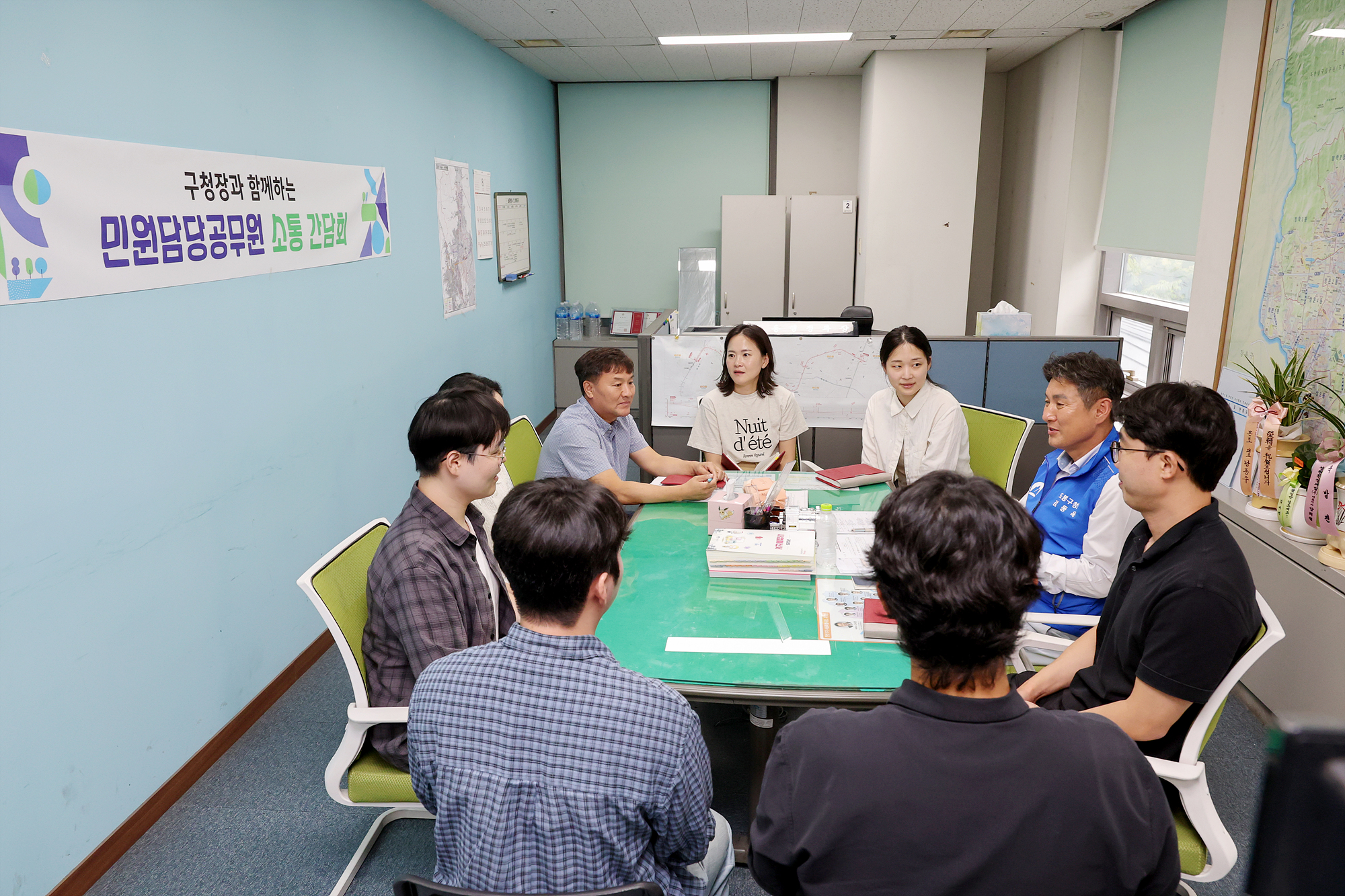 민원담당 공무원 소통간담회 해당 썸네일입니다