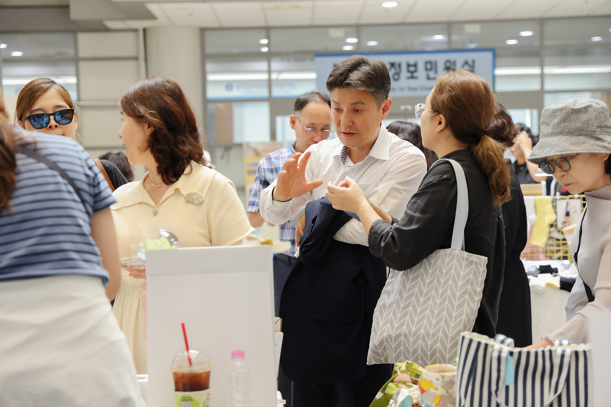 양성평등주간 기념식 해당 썸네일입니다