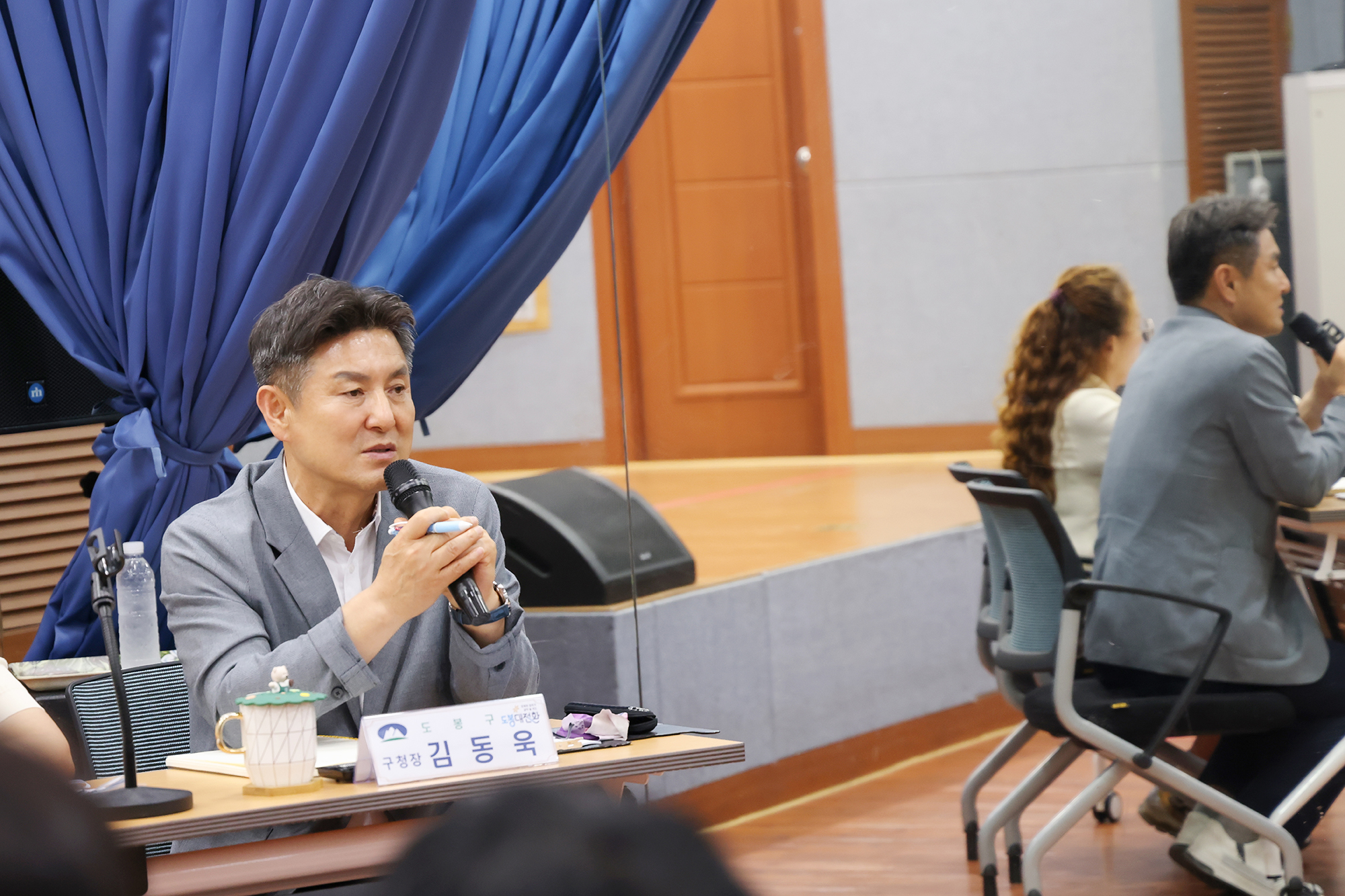 동 초도방문(창3동) 해당 썸네일입니다