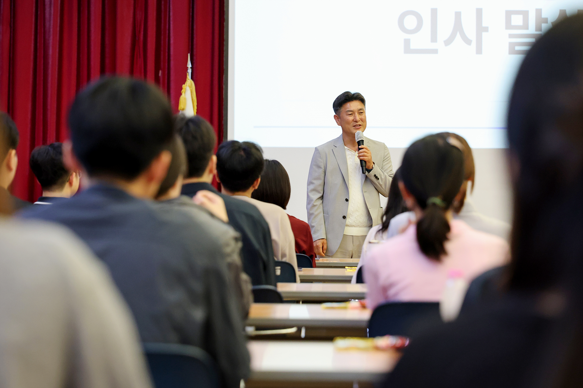 청년구정체험단 오리엔테이션 해당 썸네일입니다