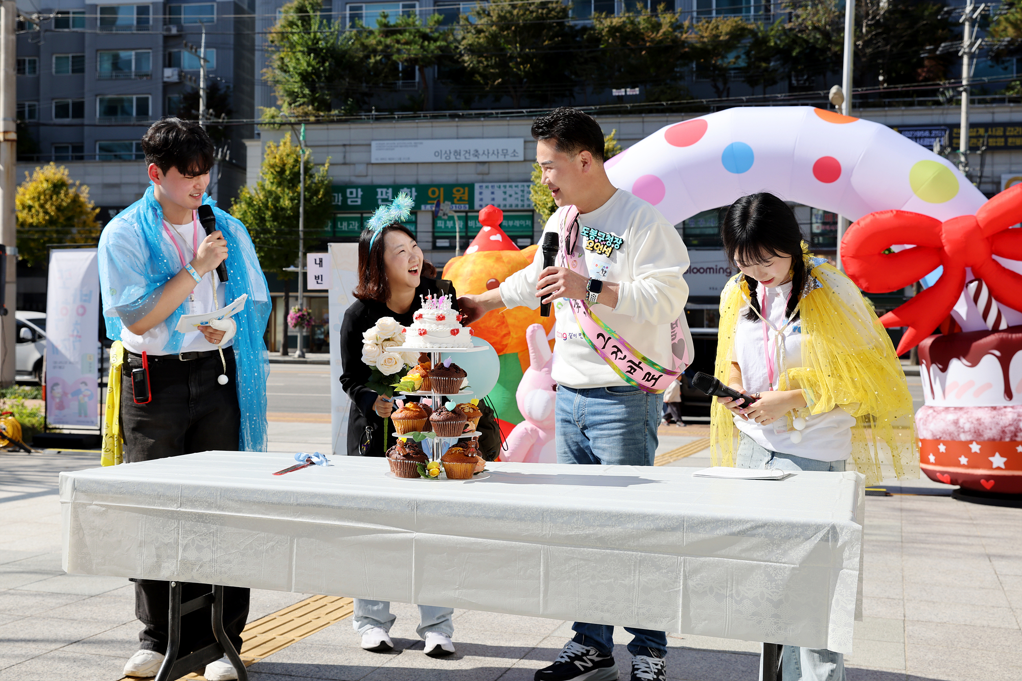 도봉구 청소년 축제 ''도발'' 해당 썸네일입니다