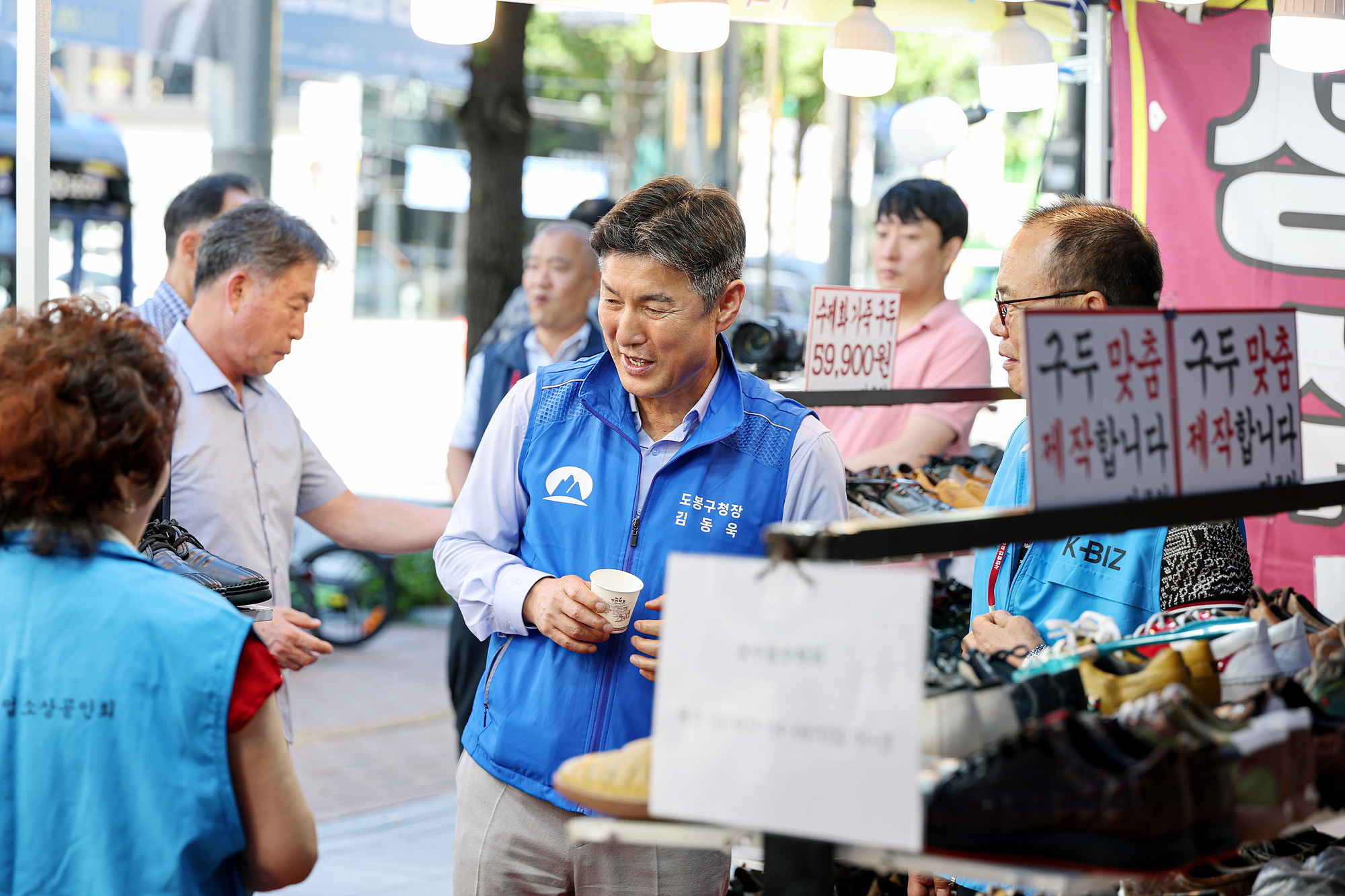 도봉구소상공인 행복응원장터 해당 썸네일입니다