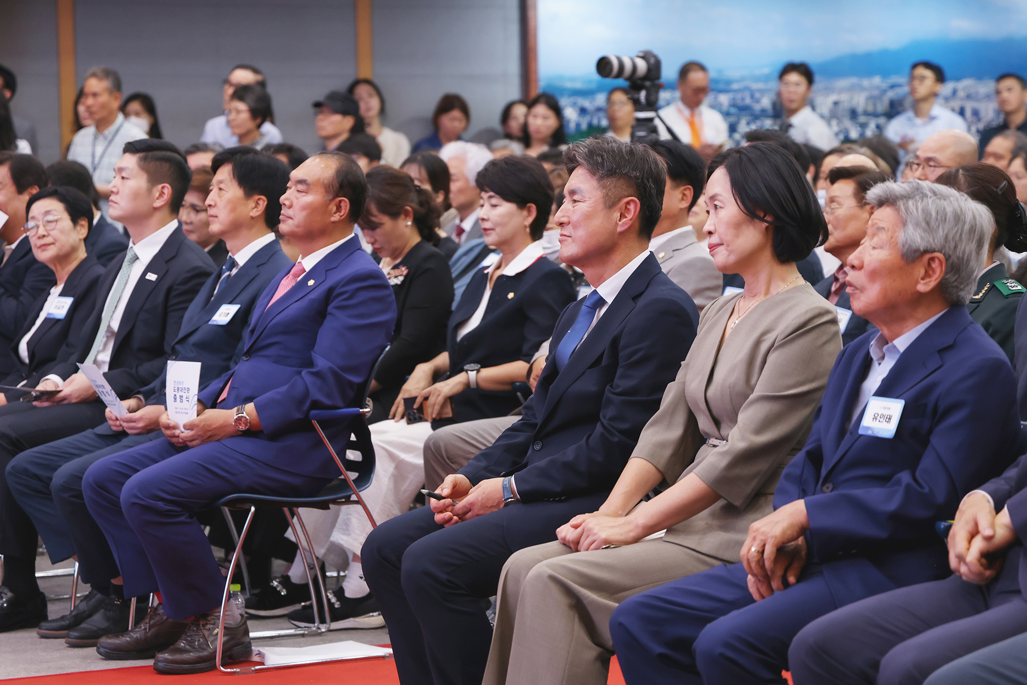 민선9기 도봉대전환 출범식(3) 해당 썸네일입니다