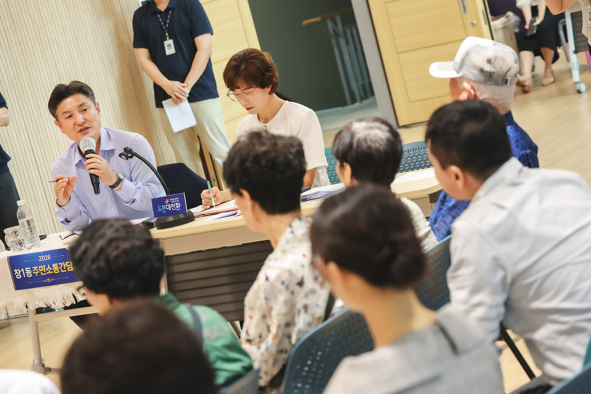동 초도방문(창1동) 해당 썸네일입니다