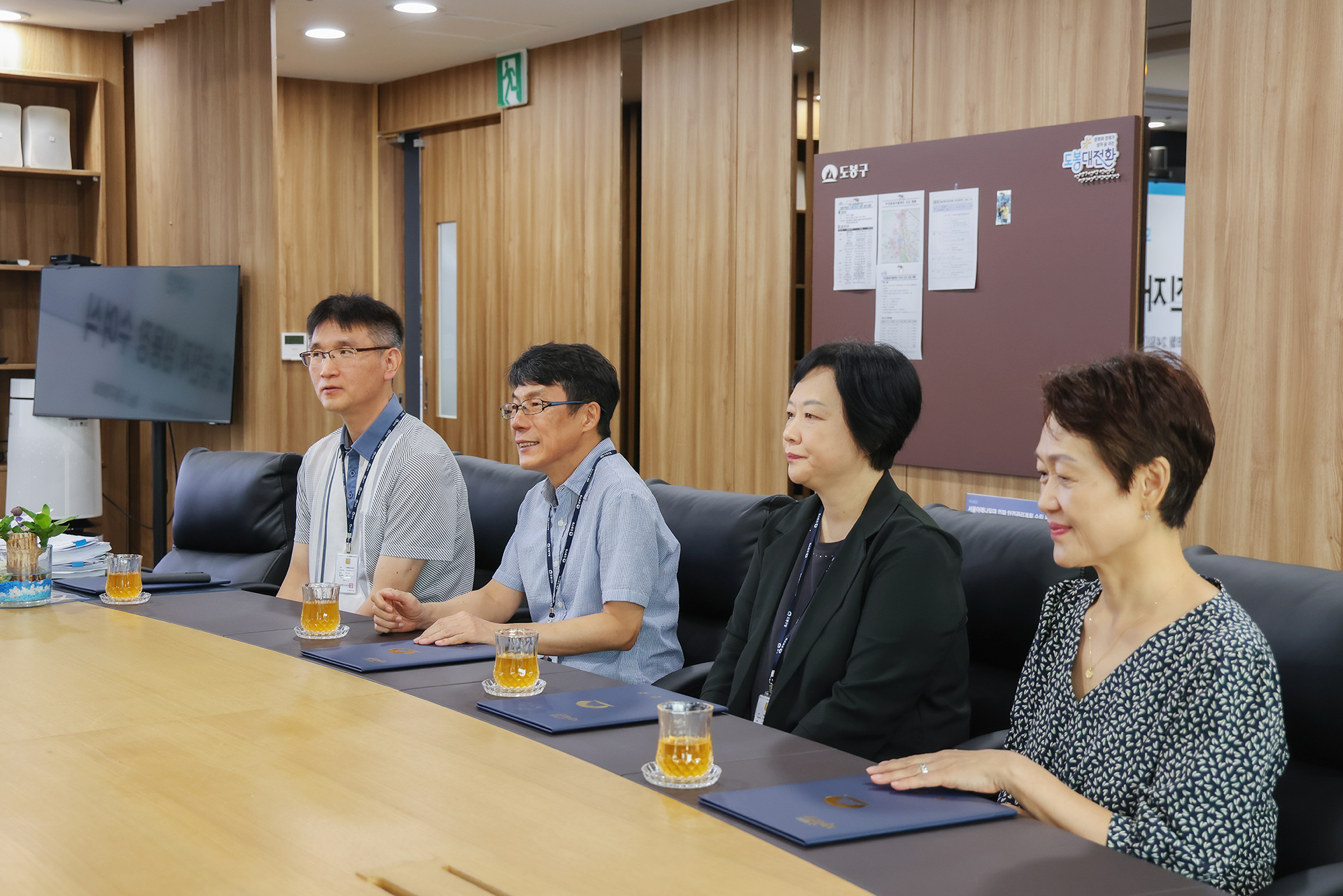 5급 공무원 임용장 수여식 해당 썸네일입니다