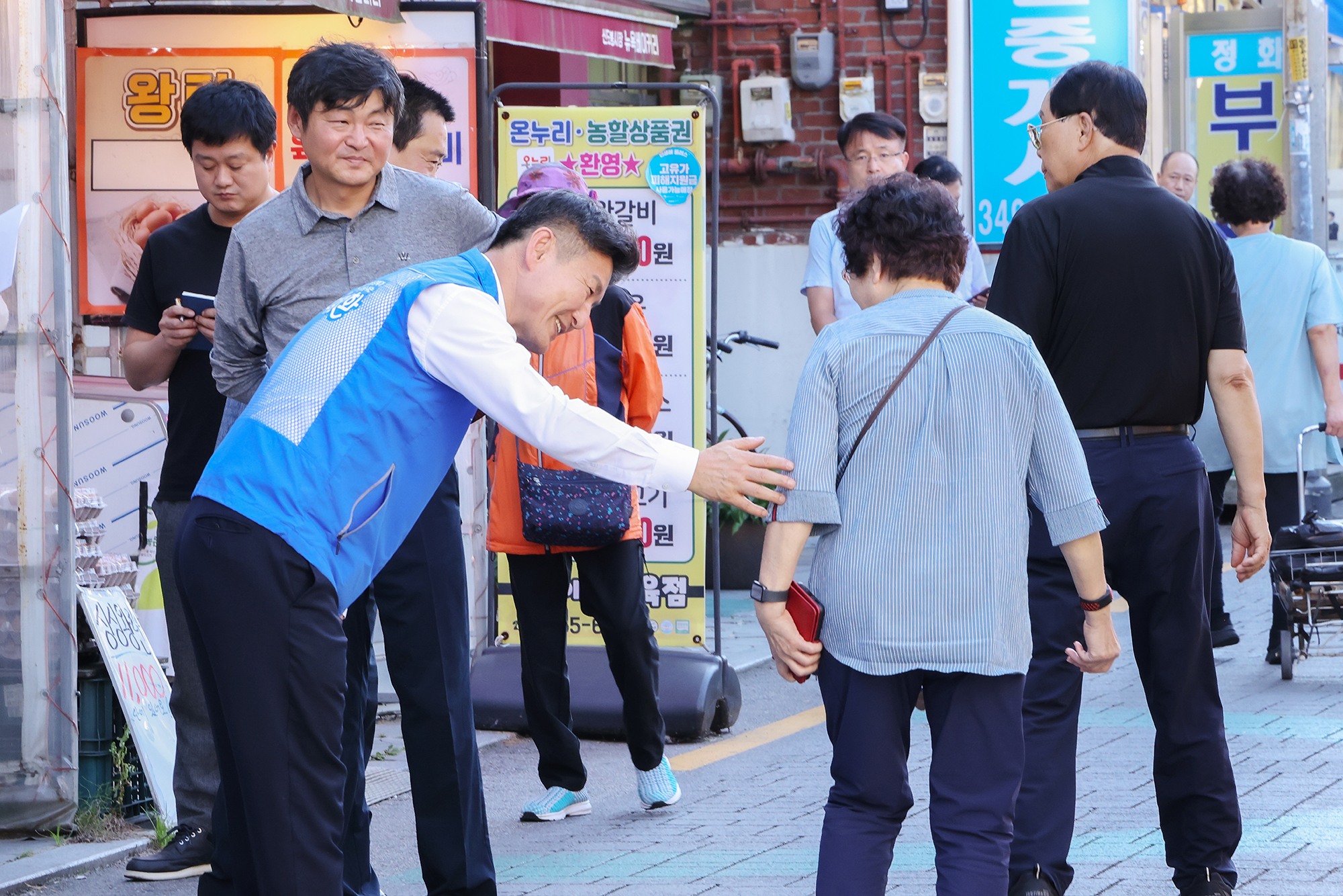 추석맞이 전통시장 방문(신도봉시장) 해당 썸네일입니다