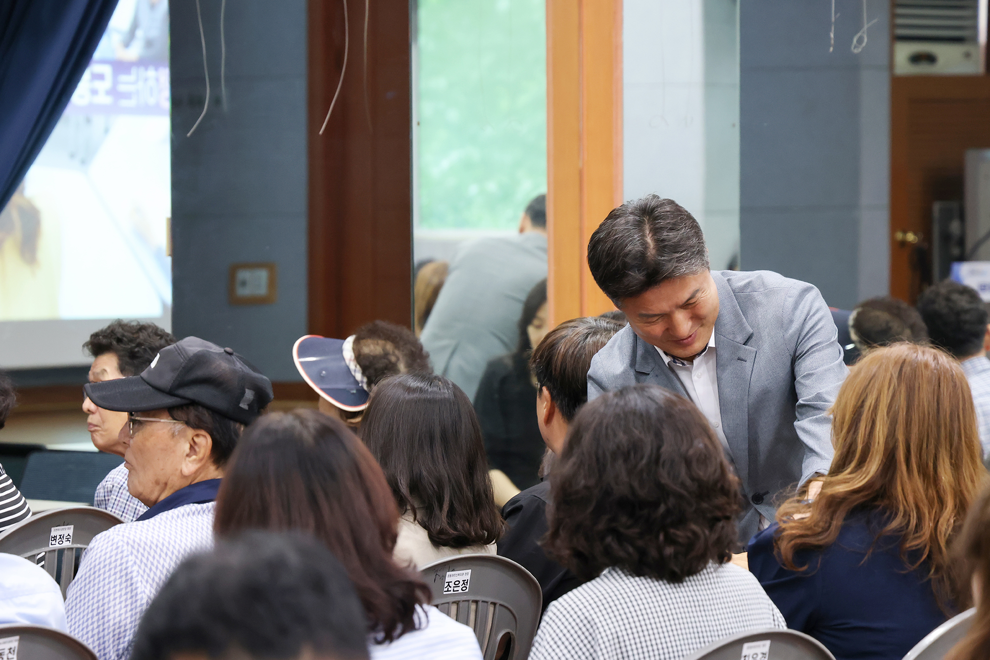 동 초도방문(창3동) 해당 썸네일입니다