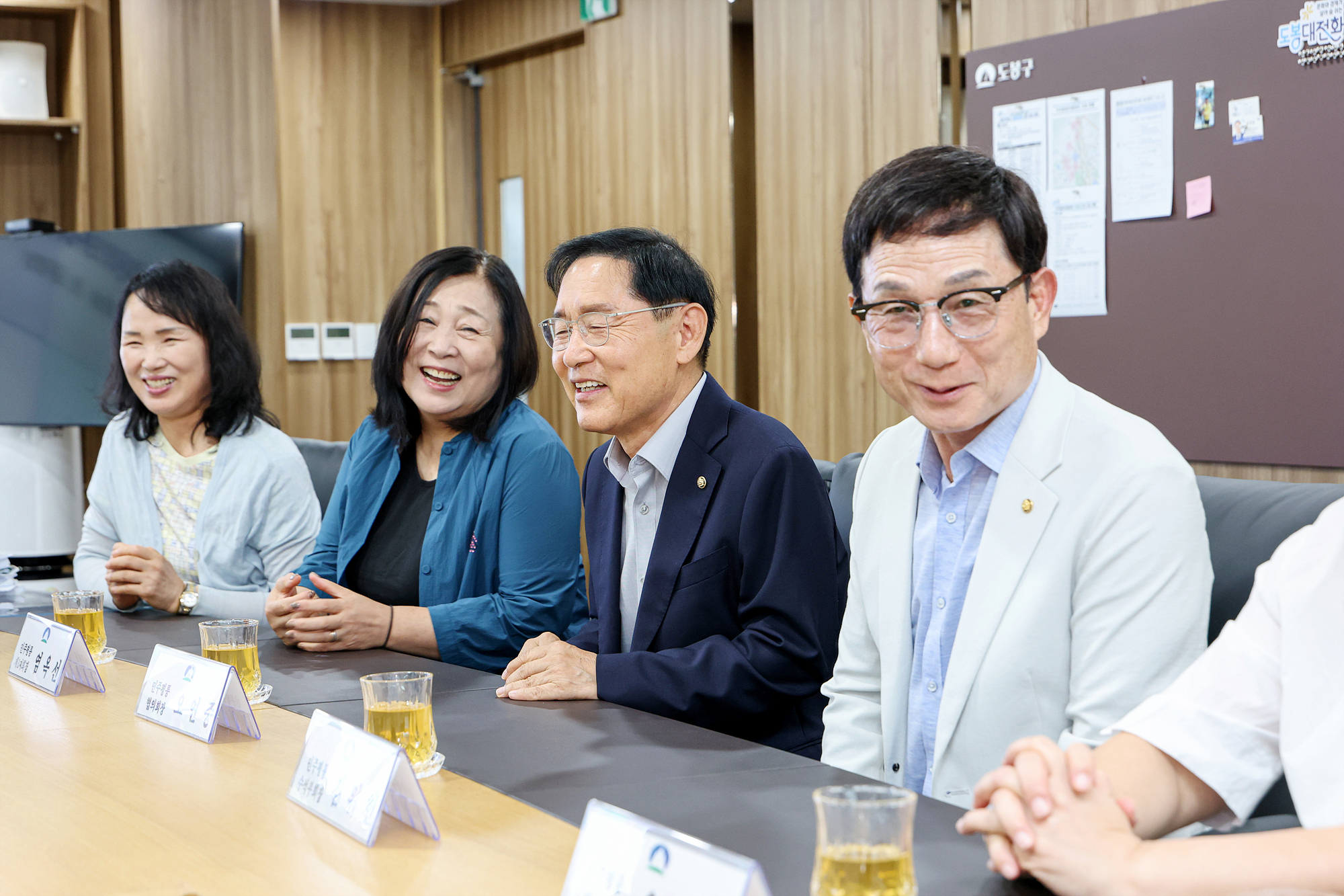 민주평통자문회의 차담회 해당 썸네일입니다