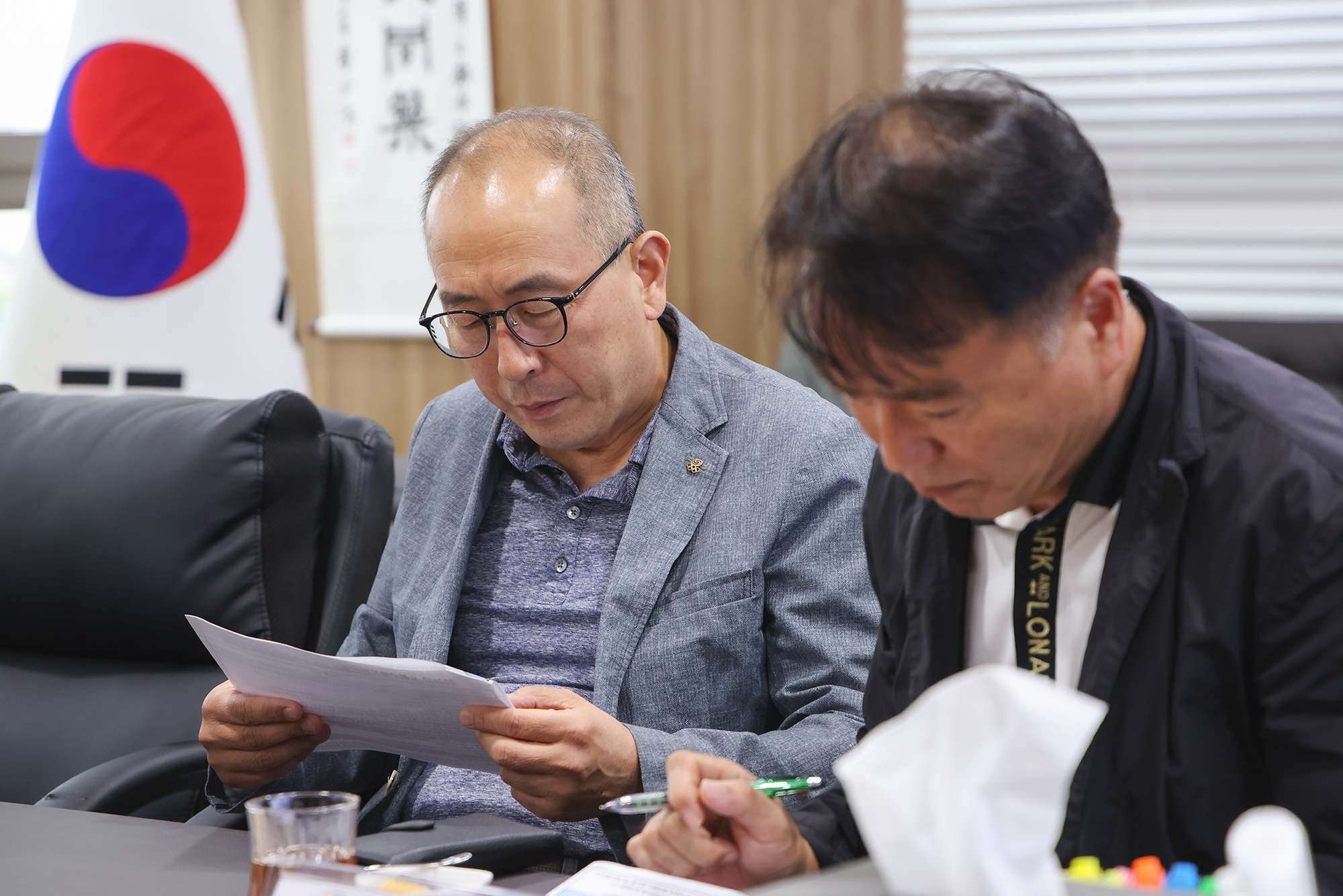 배드민턴협회 간담회 해당 썸네일입니다