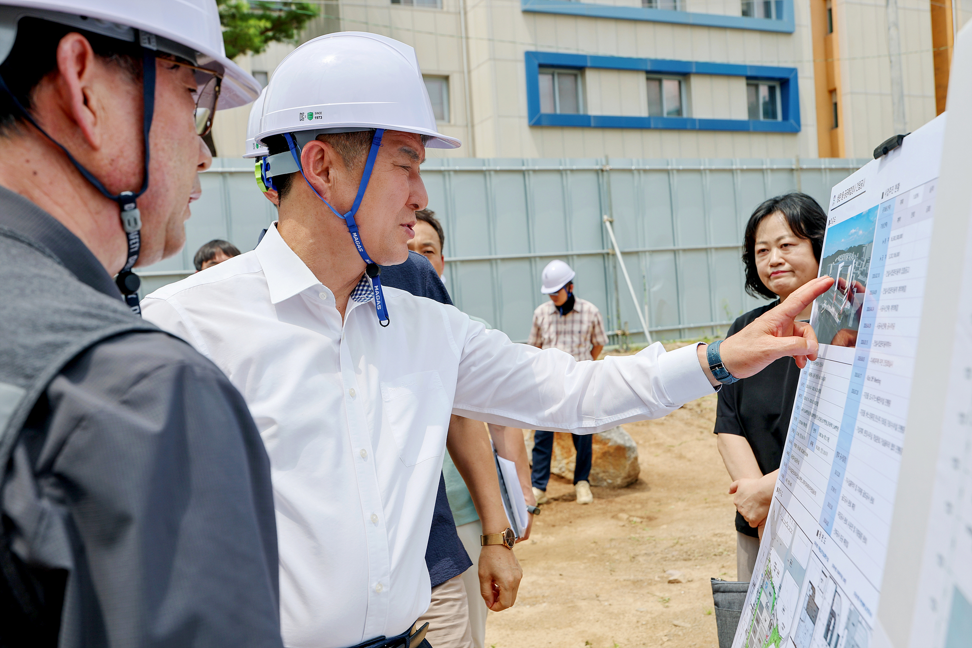 쌍문1동 신축부지 현장 업무 보고 해당 썸네일입니다