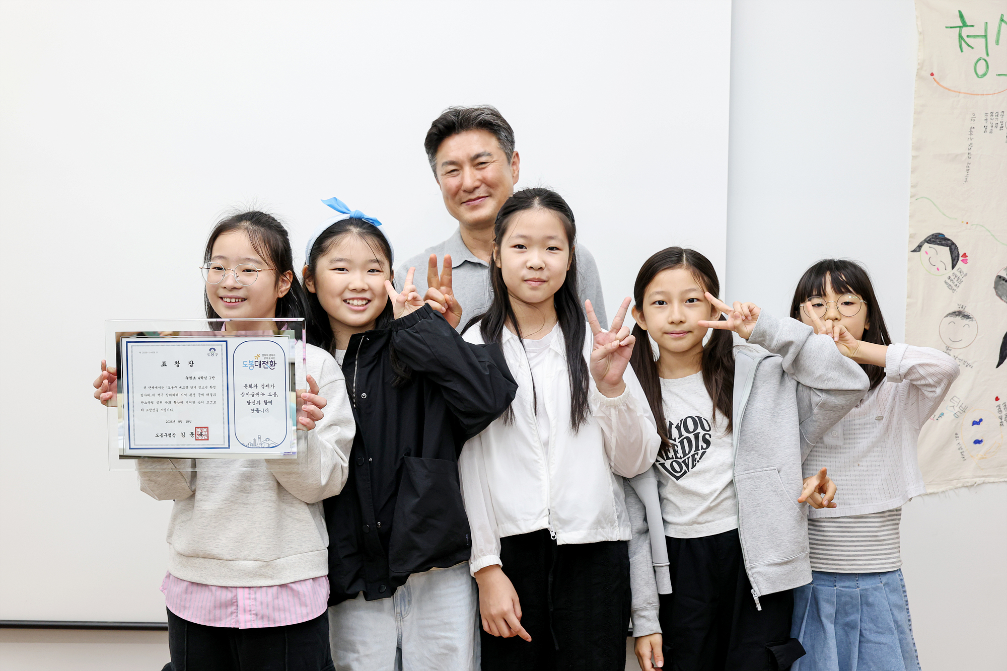 청소년 환경탐사대 최종보고회 해당 썸네일입니다