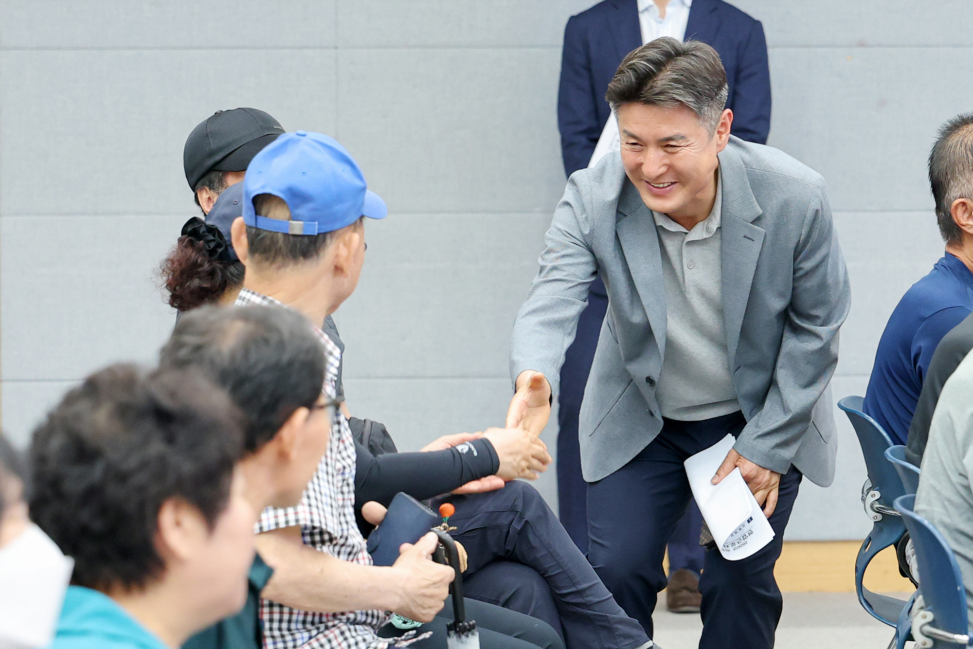 공원여가과 현장근로자 안전교육 해당 썸네일입니다