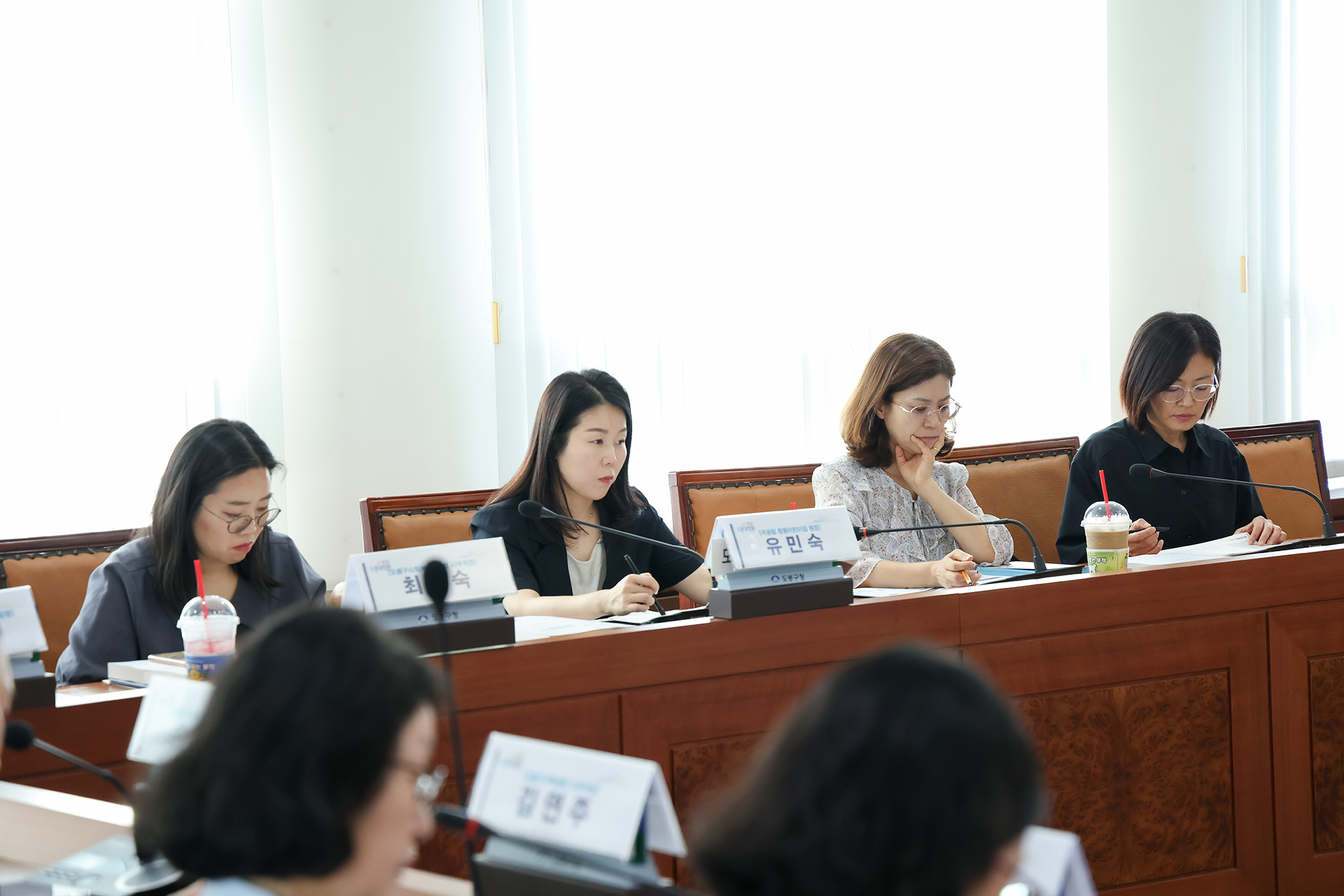지역사회보장계획 연구용역 최종보고회 해당 썸네일입니다
