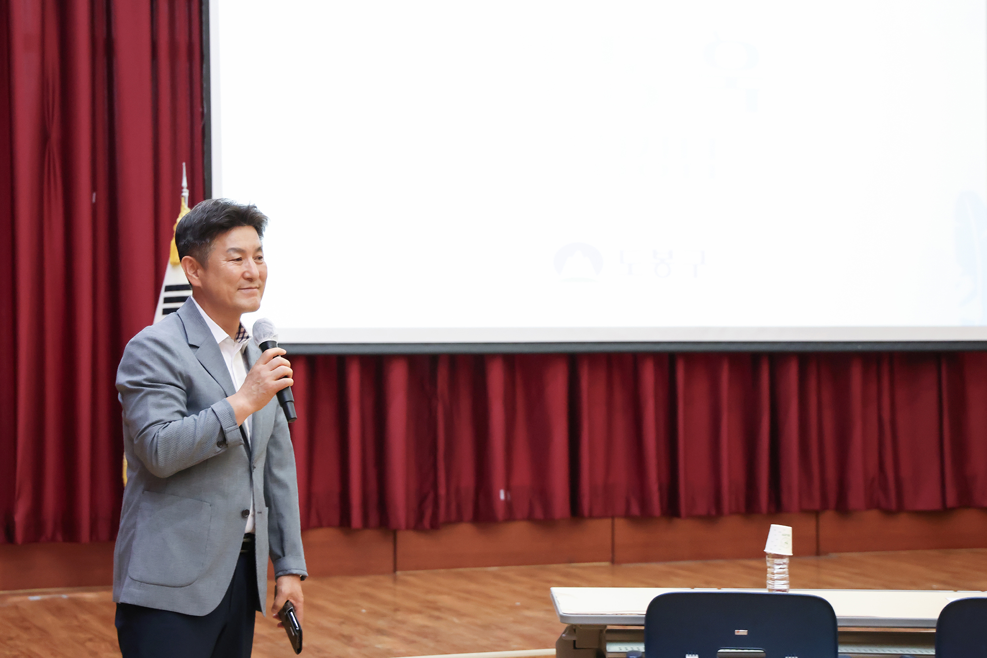 학부모 아카데미 정규강좌 해당 썸네일입니다
