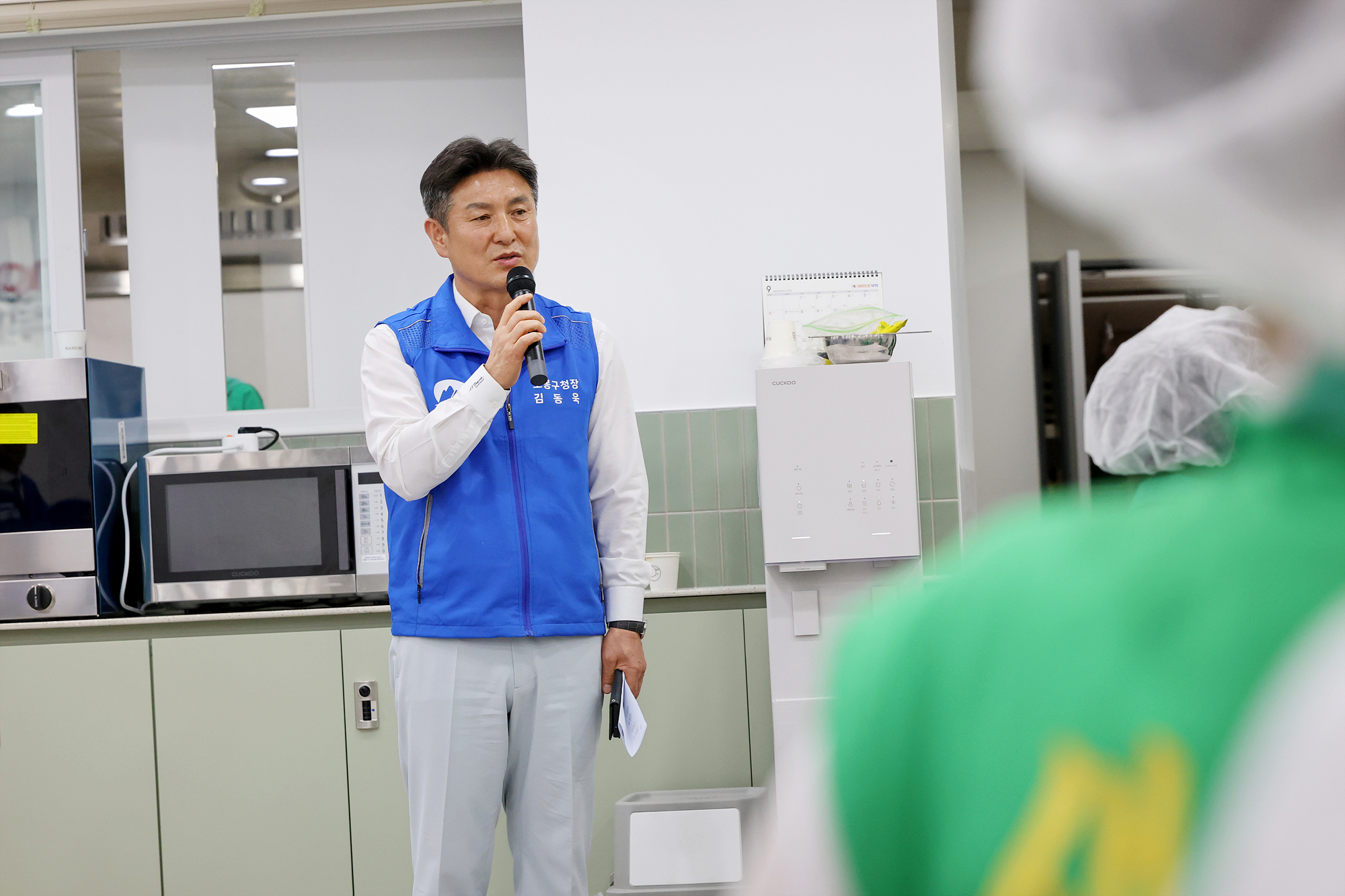 새마을운동 사랑의 송편 나누기 해당 썸네일입니다