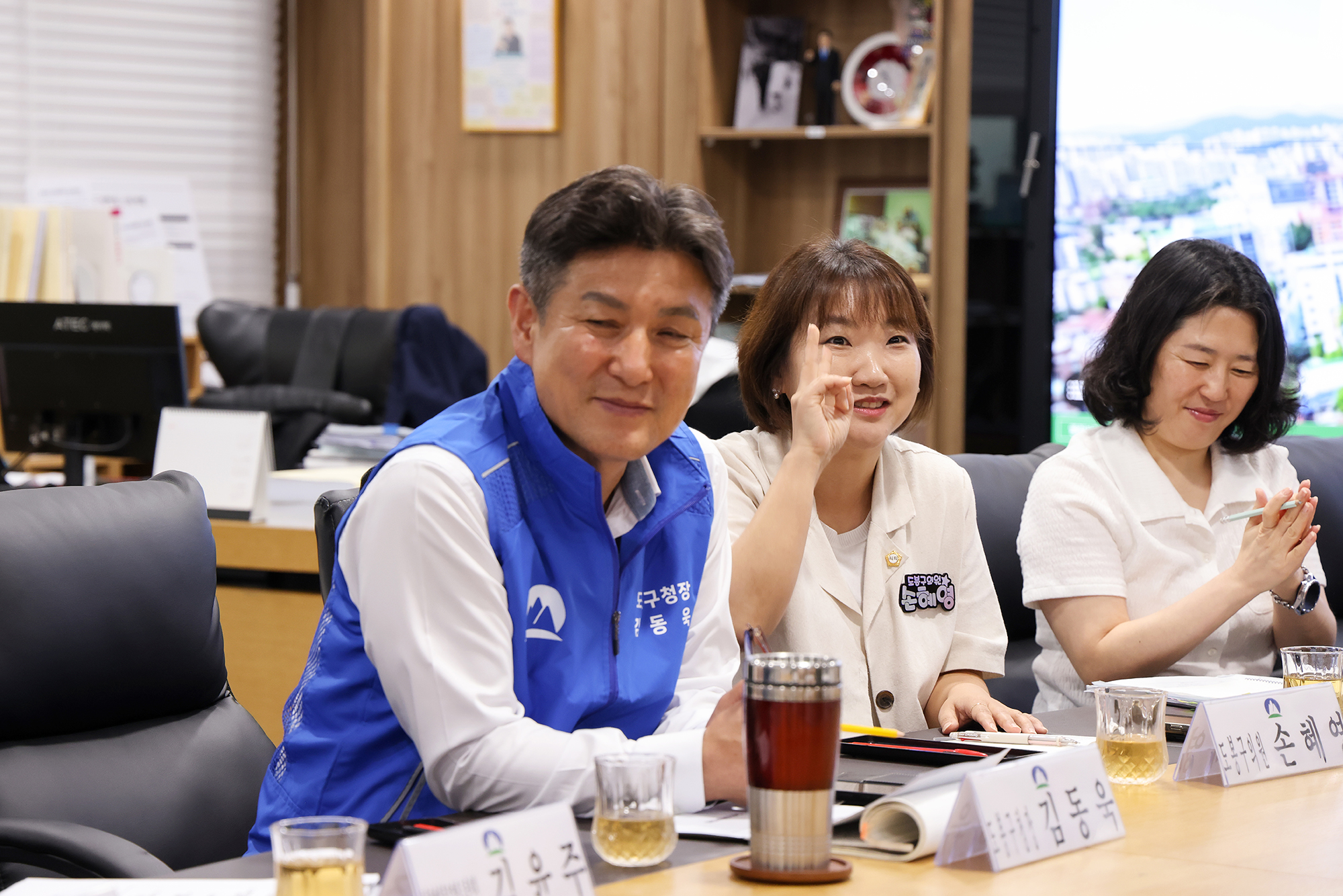 도봉장애정책포럼 간담회 해당 썸네일입니다