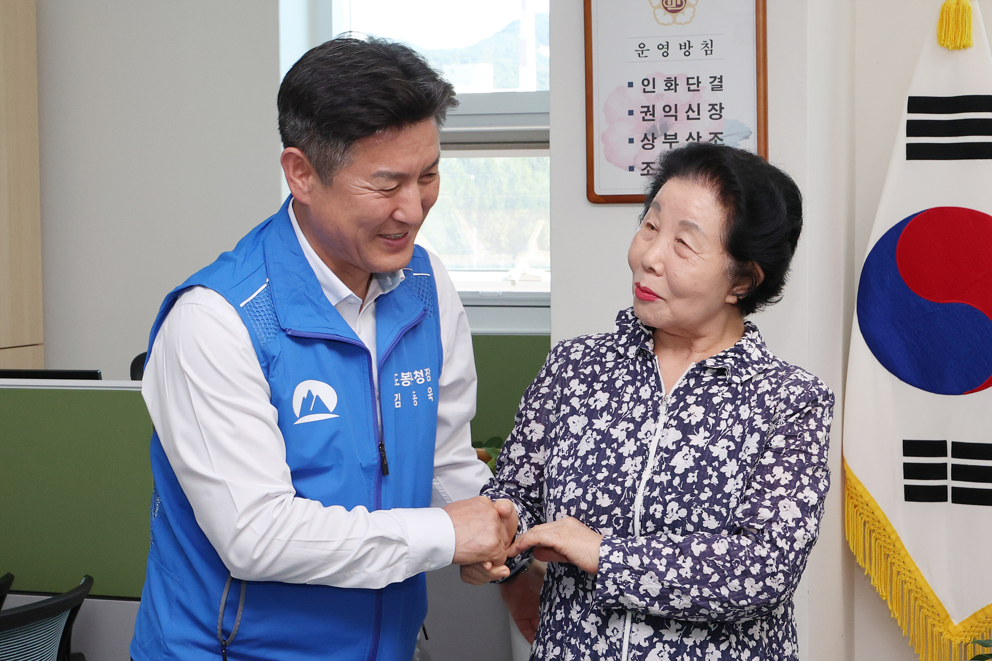 보훈단체 추석맞이 방문 해당 썸네일입니다