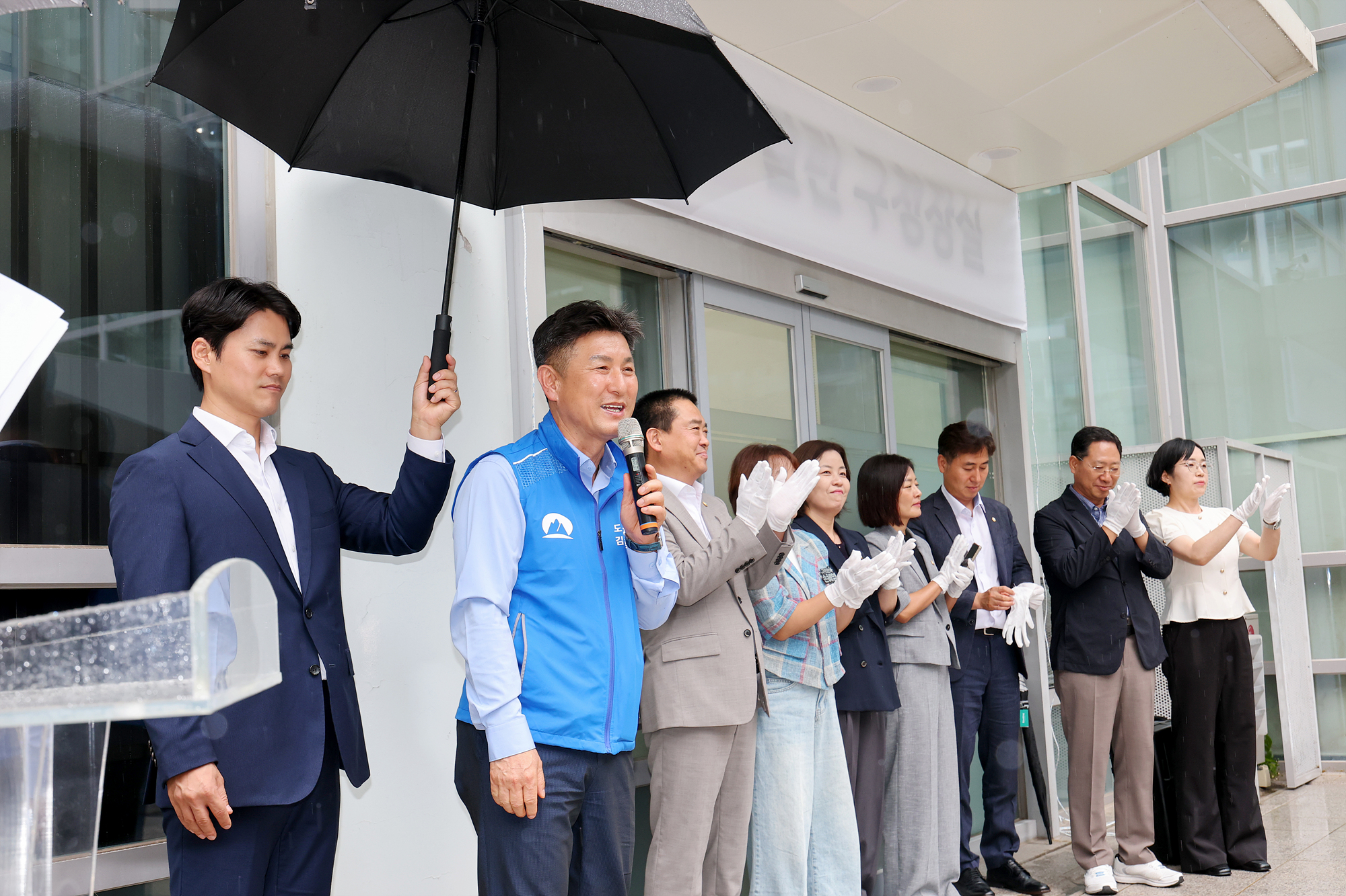 열린구청장실 개소식 해당 썸네일입니다
