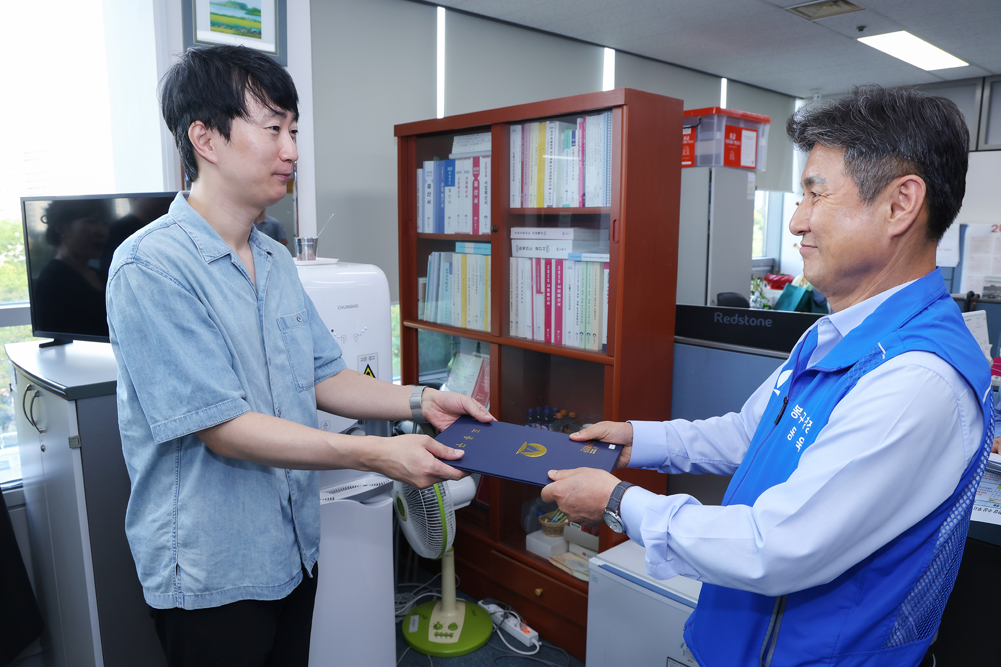 상반기 도봉가치실천상 표창 수여식 해당 썸네일입니다