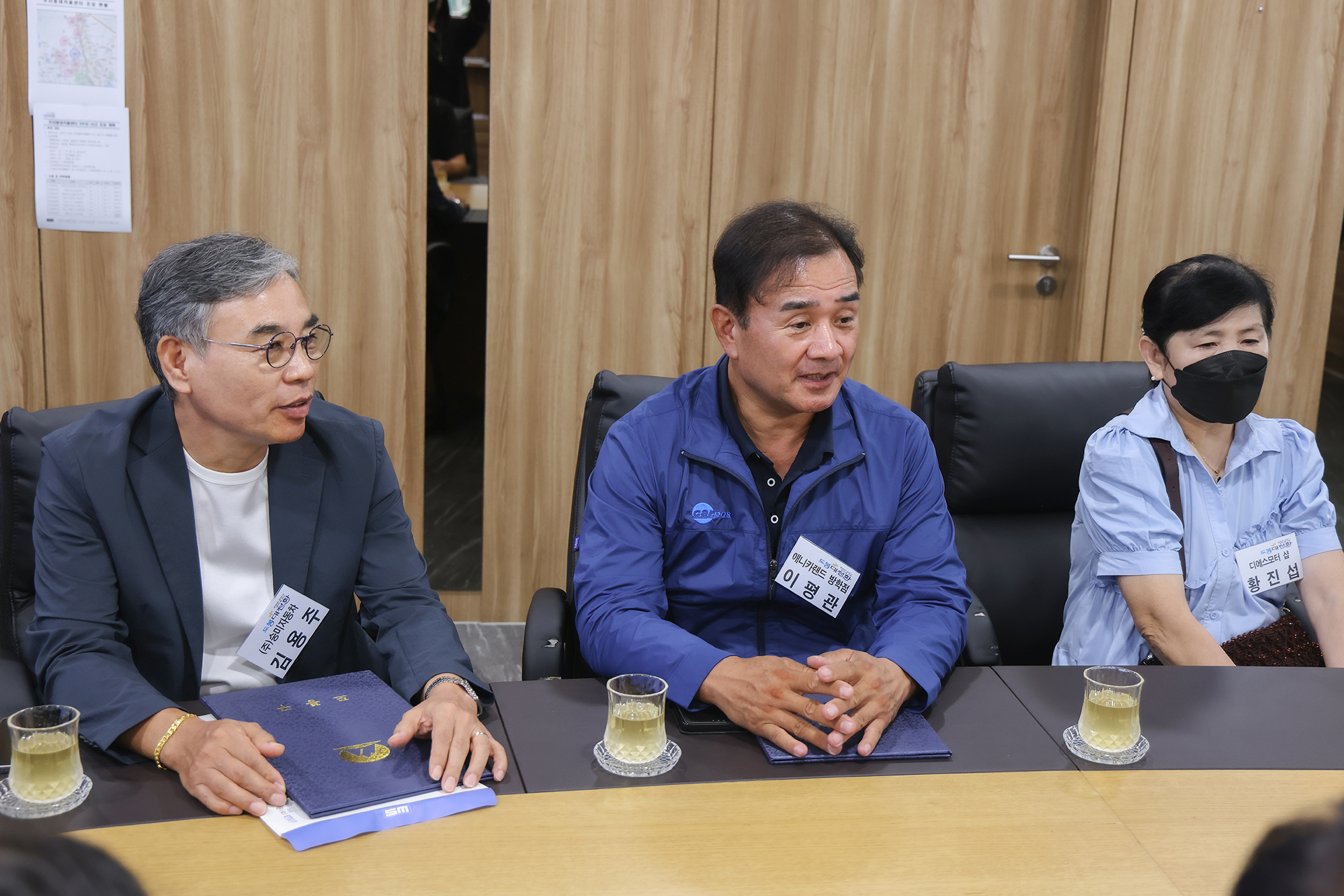 자동차관리사업 모범사업자 지정증 및 기념패 전달식 해당 썸네일입니다