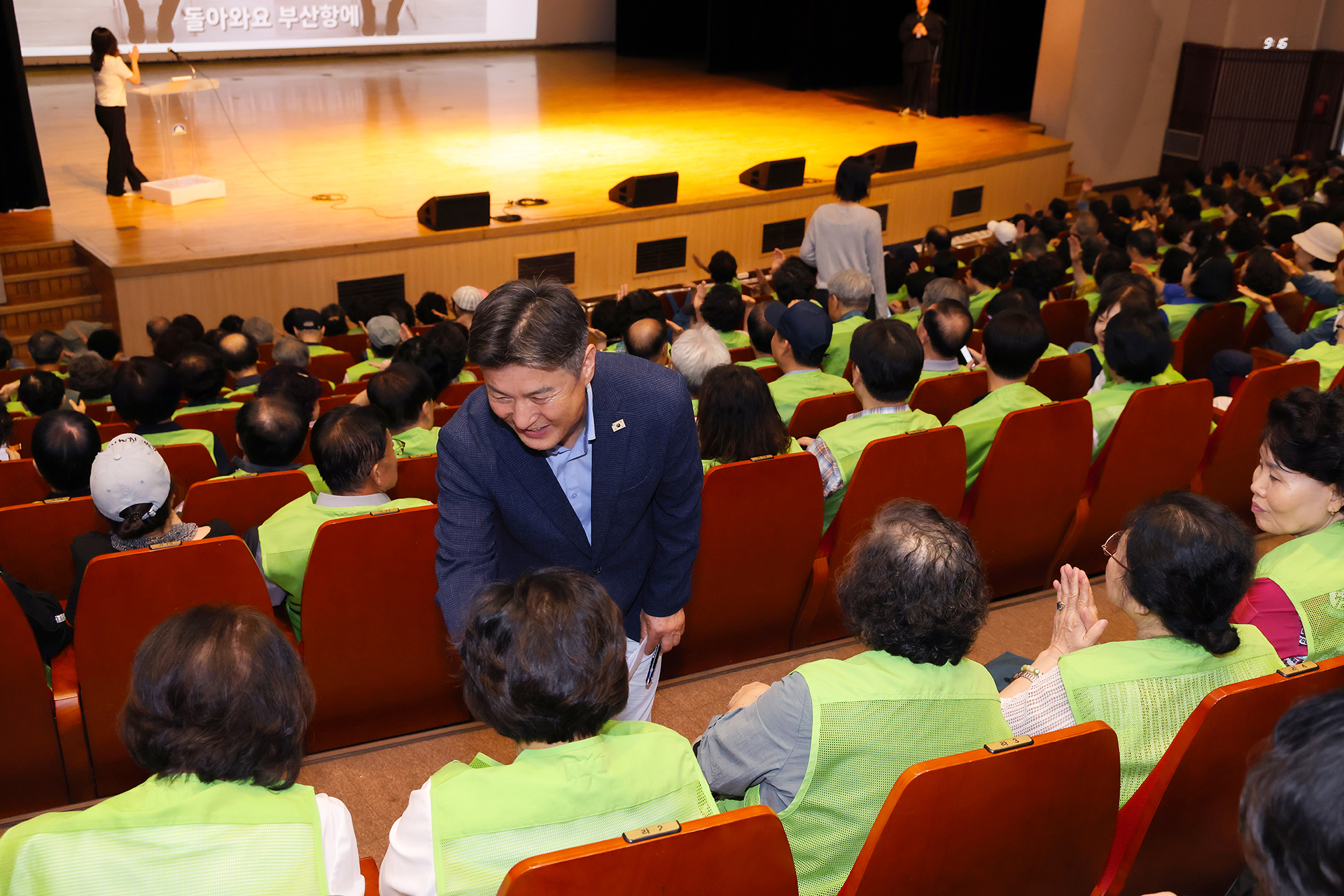 도봉시니어클럽 역량활용사업 통합교육 1차 해당 썸네일입니다