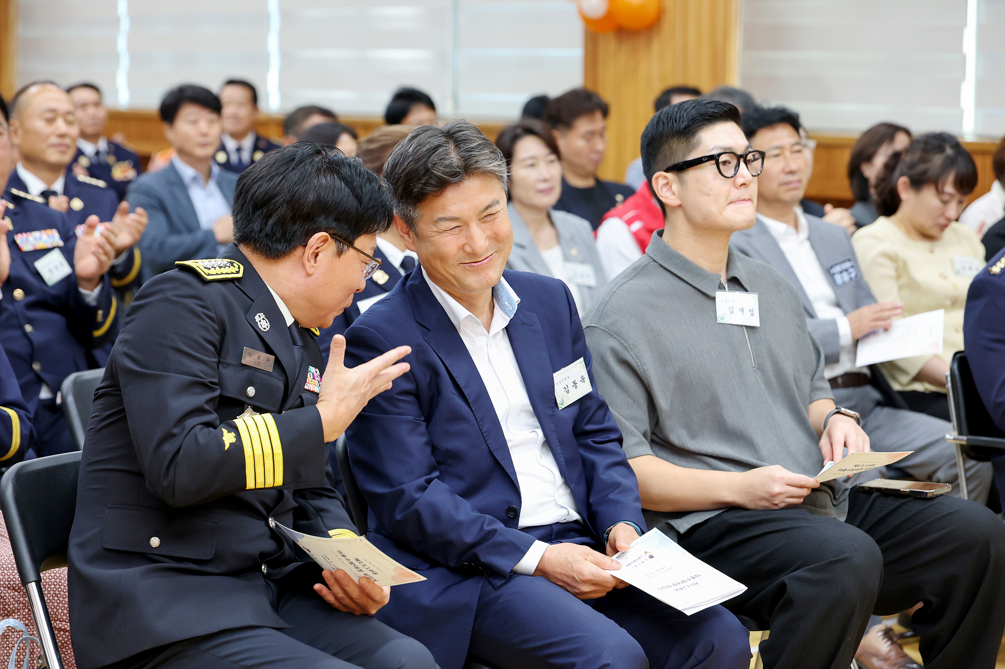 도봉의용소방대장 퇴임식 해당 썸네일입니다