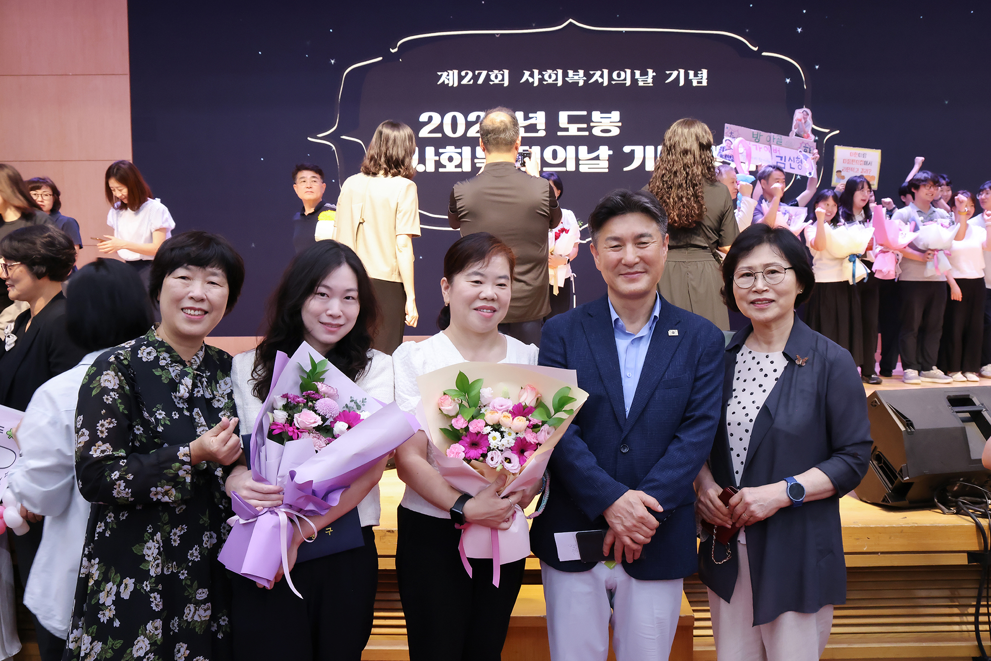 사회복지인의 날 기념행사 -사진찾기 해당 썸네일입니다
